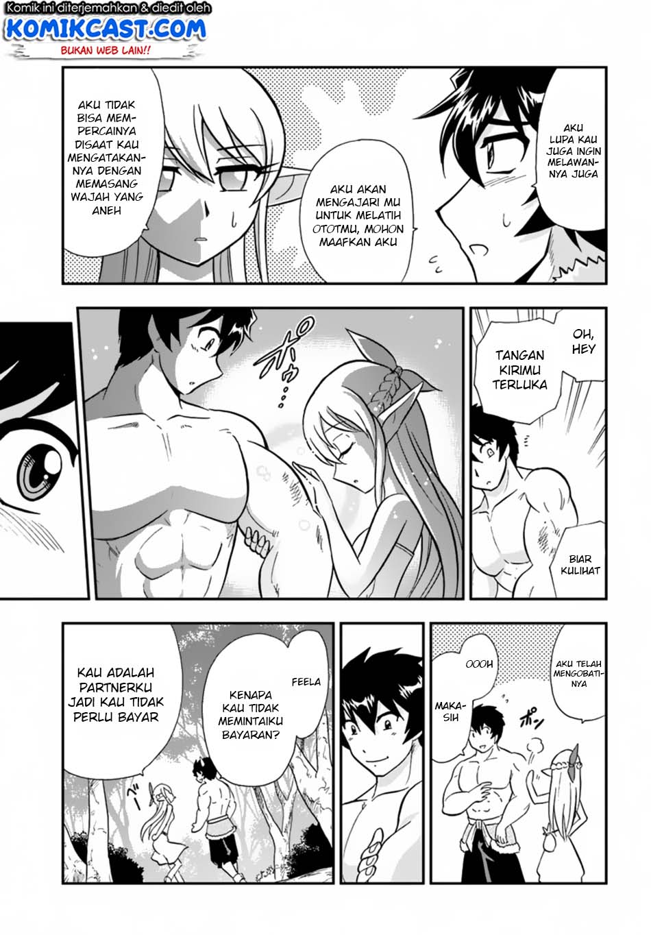 Mahou? Sonna Koto yori Kinniku da! Chapter 4 - halaman 33