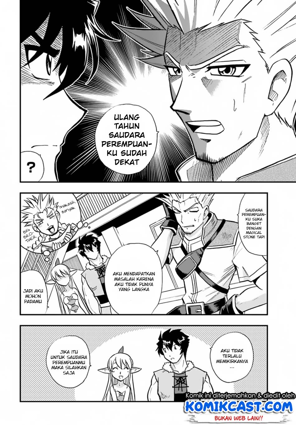 Mahou? Sonna Koto yori Kinniku da! Chapter 4 - halaman 36