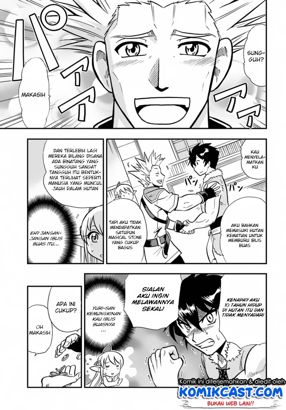 Mahou? Sonna Koto yori Kinniku da! Chapter 4 - halaman 37
