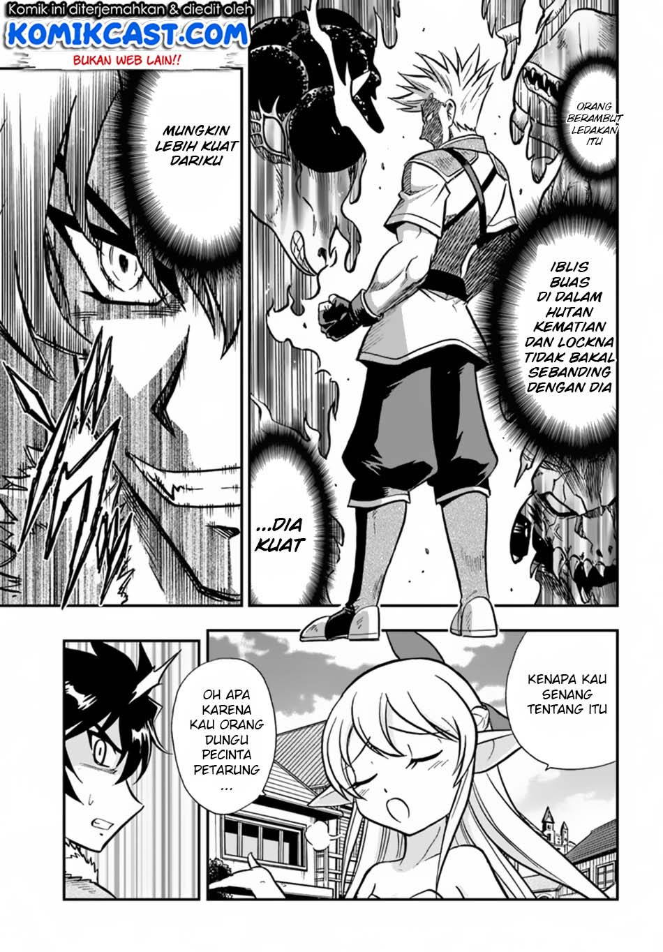 Mahou? Sonna Koto yori Kinniku da! Chapter 4 - halaman 39