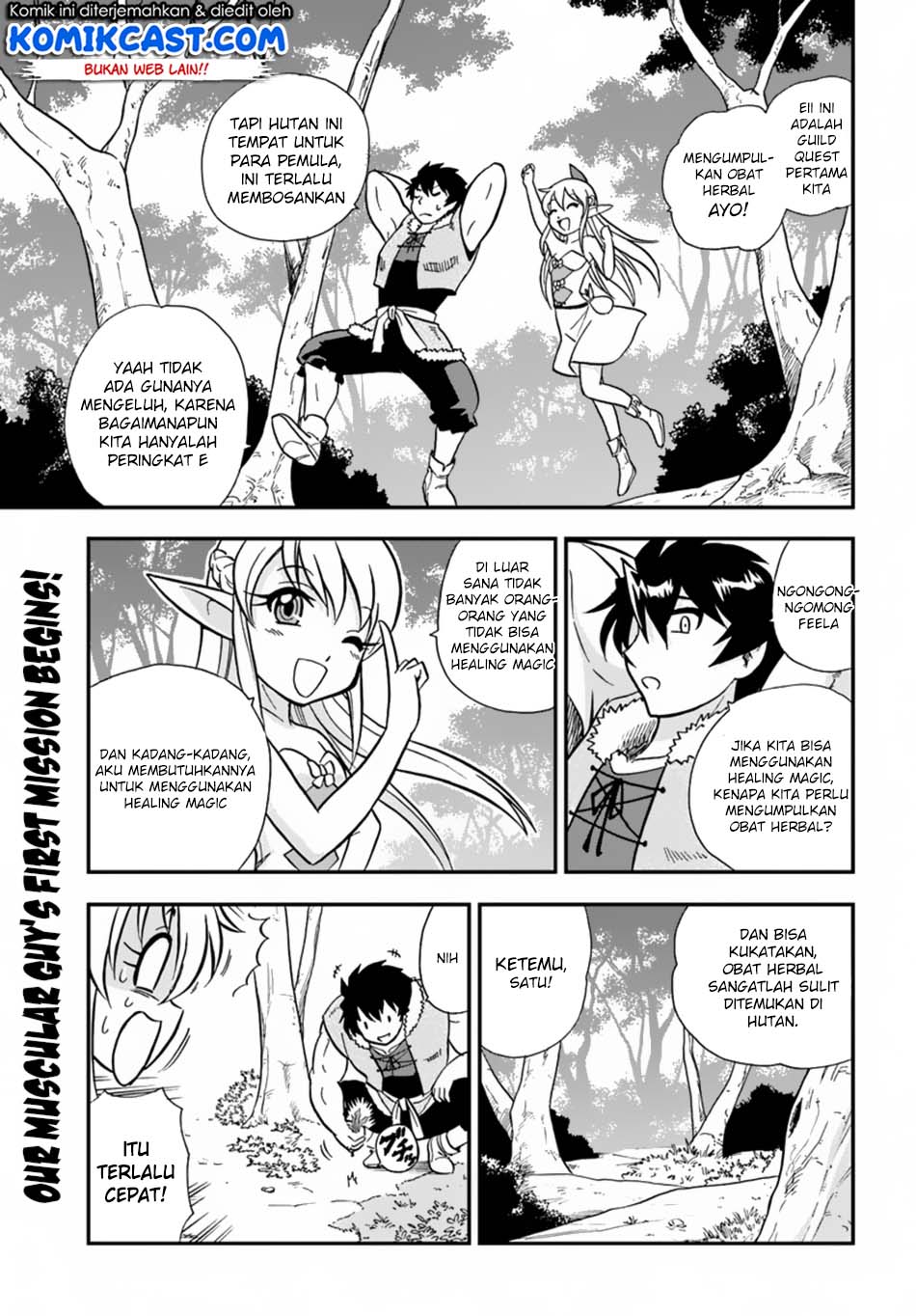 Mahou? Sonna Koto yori Kinniku da! Chapter 4 - halaman 5