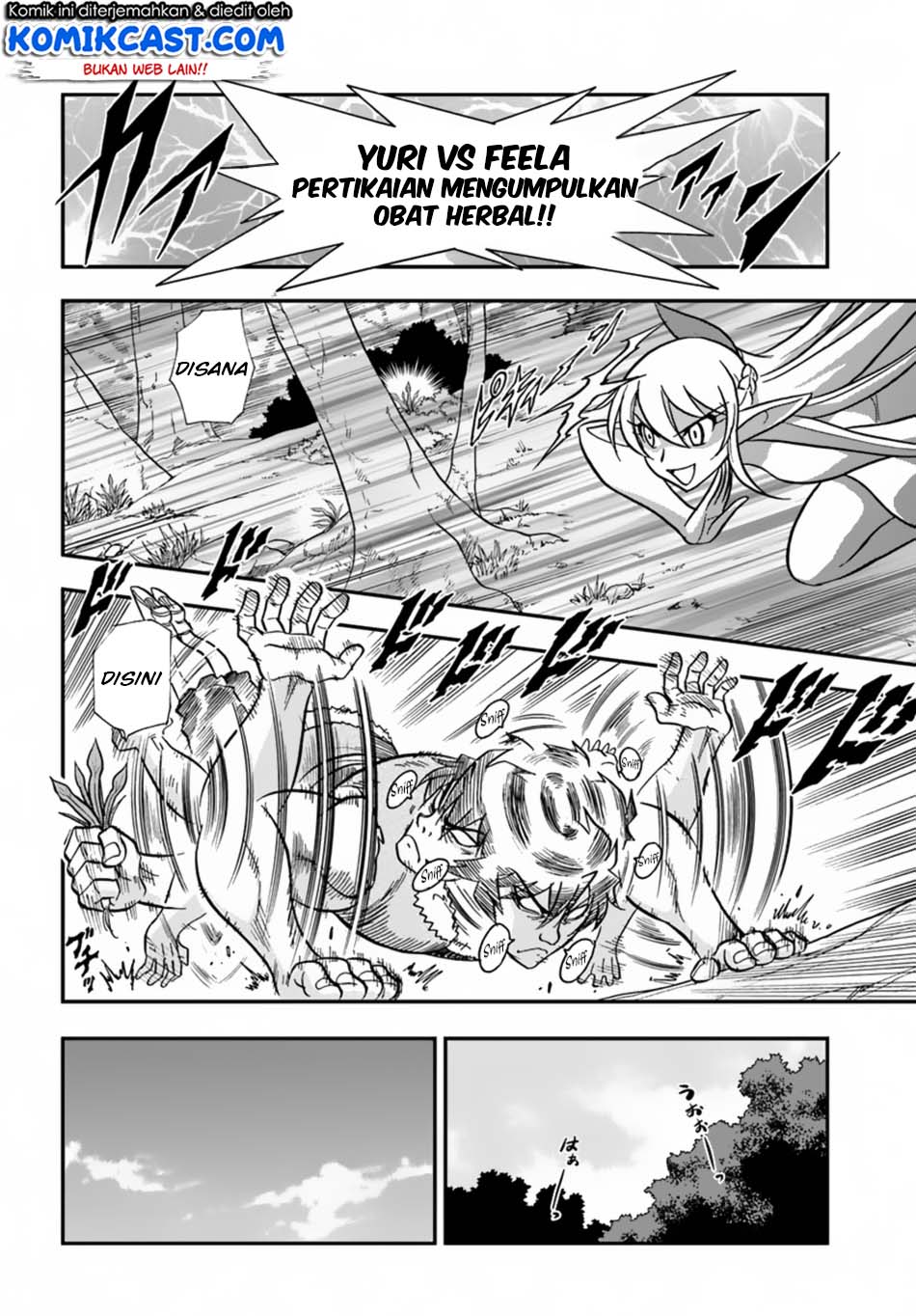 Mahou? Sonna Koto yori Kinniku da! Chapter 4 - halaman 6