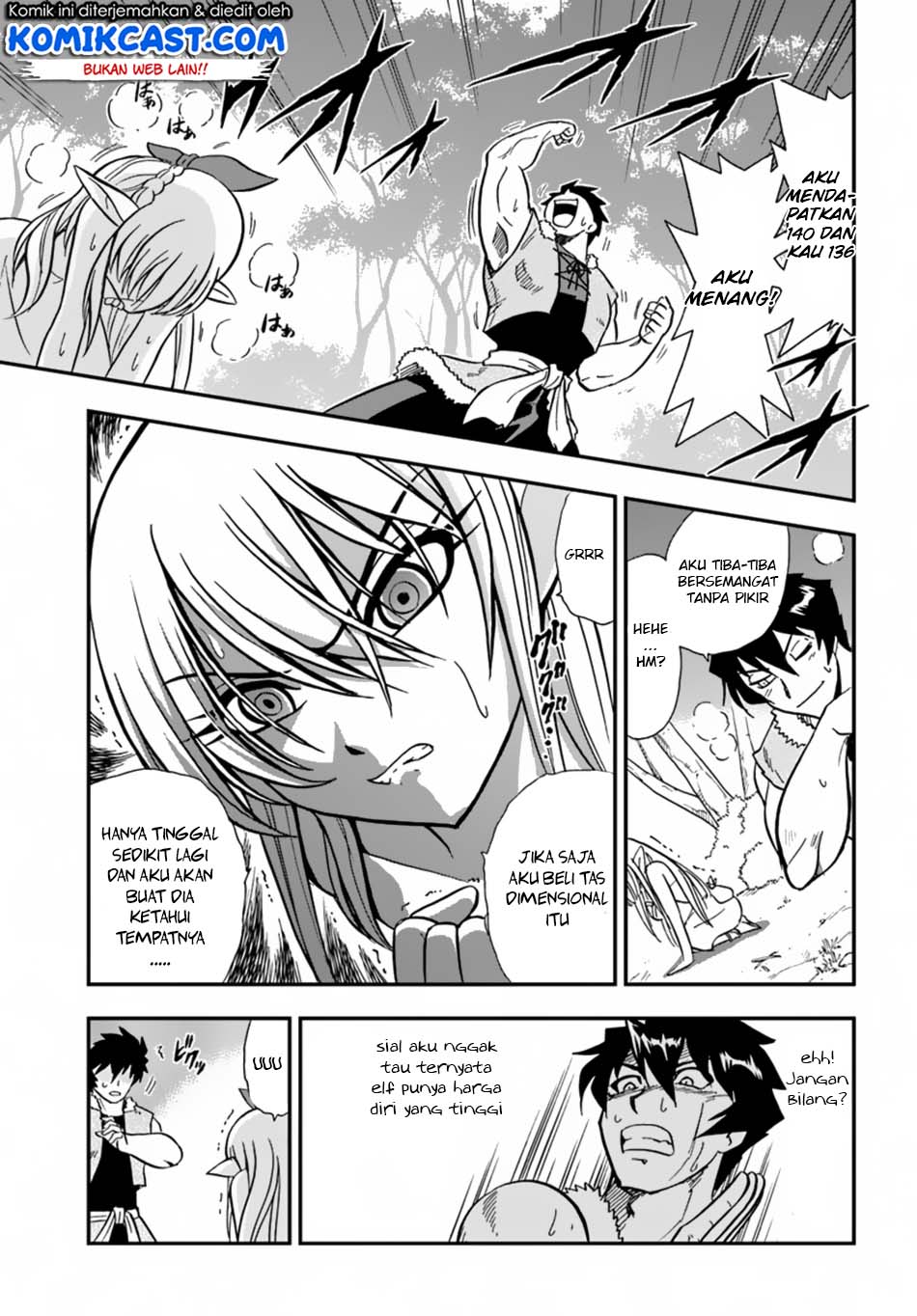 Mahou? Sonna Koto yori Kinniku da! Chapter 4 - halaman 7