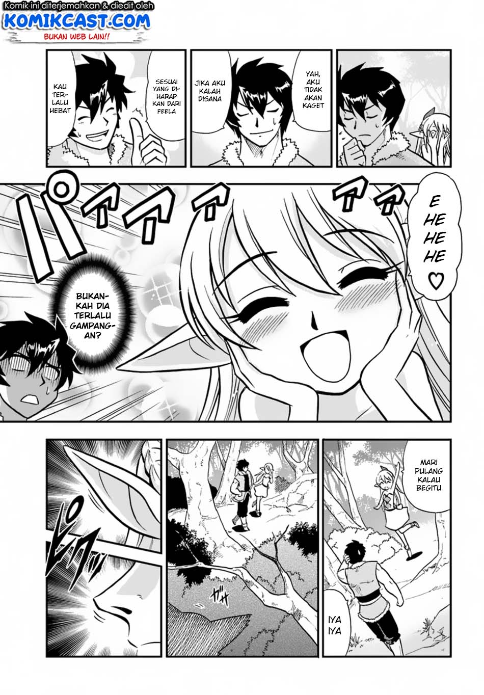 Mahou? Sonna Koto yori Kinniku da! Chapter 4 - halaman 9
