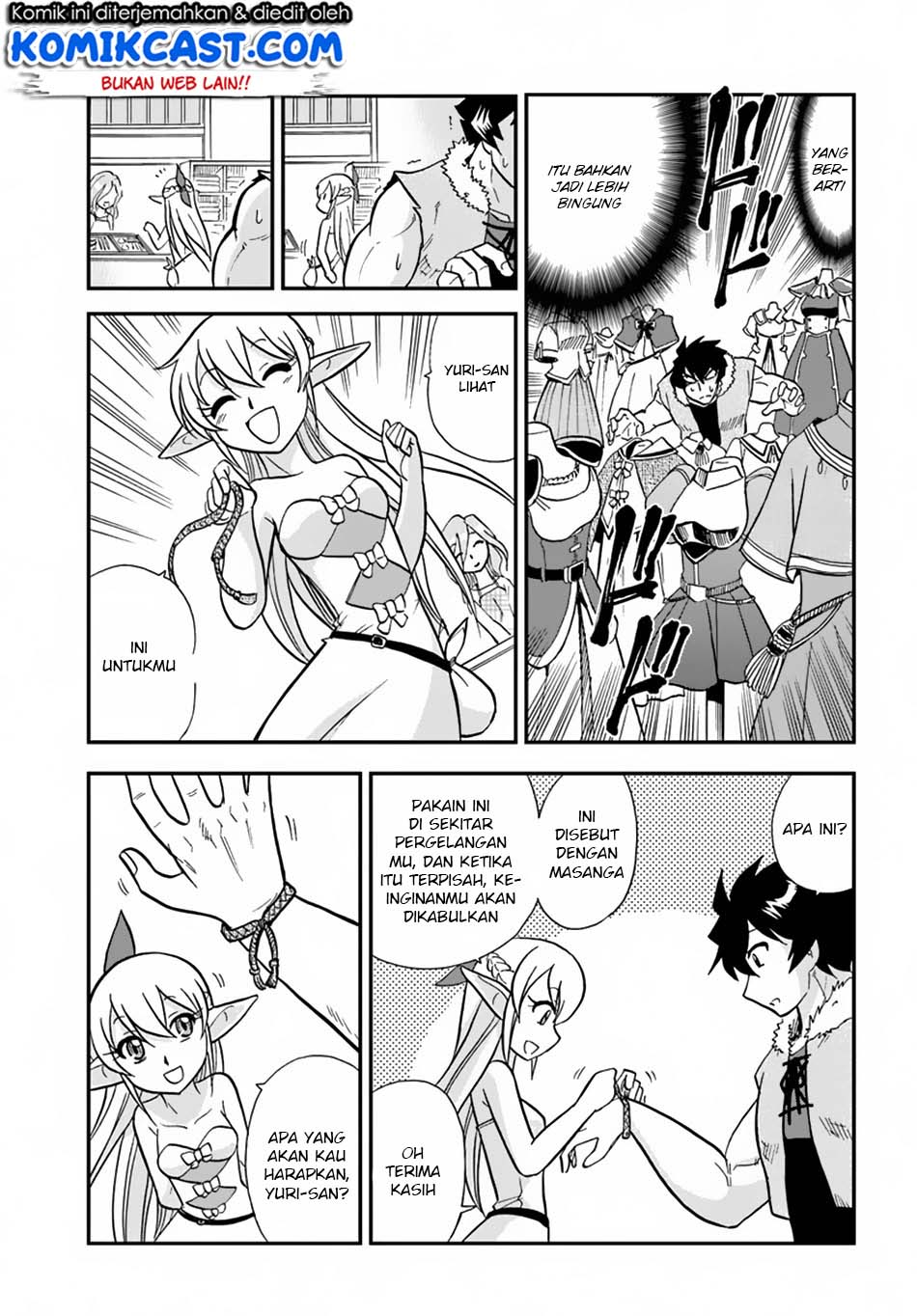 Mahou? Sonna Koto yori Kinniku da! Chapter 5 - halaman 11
