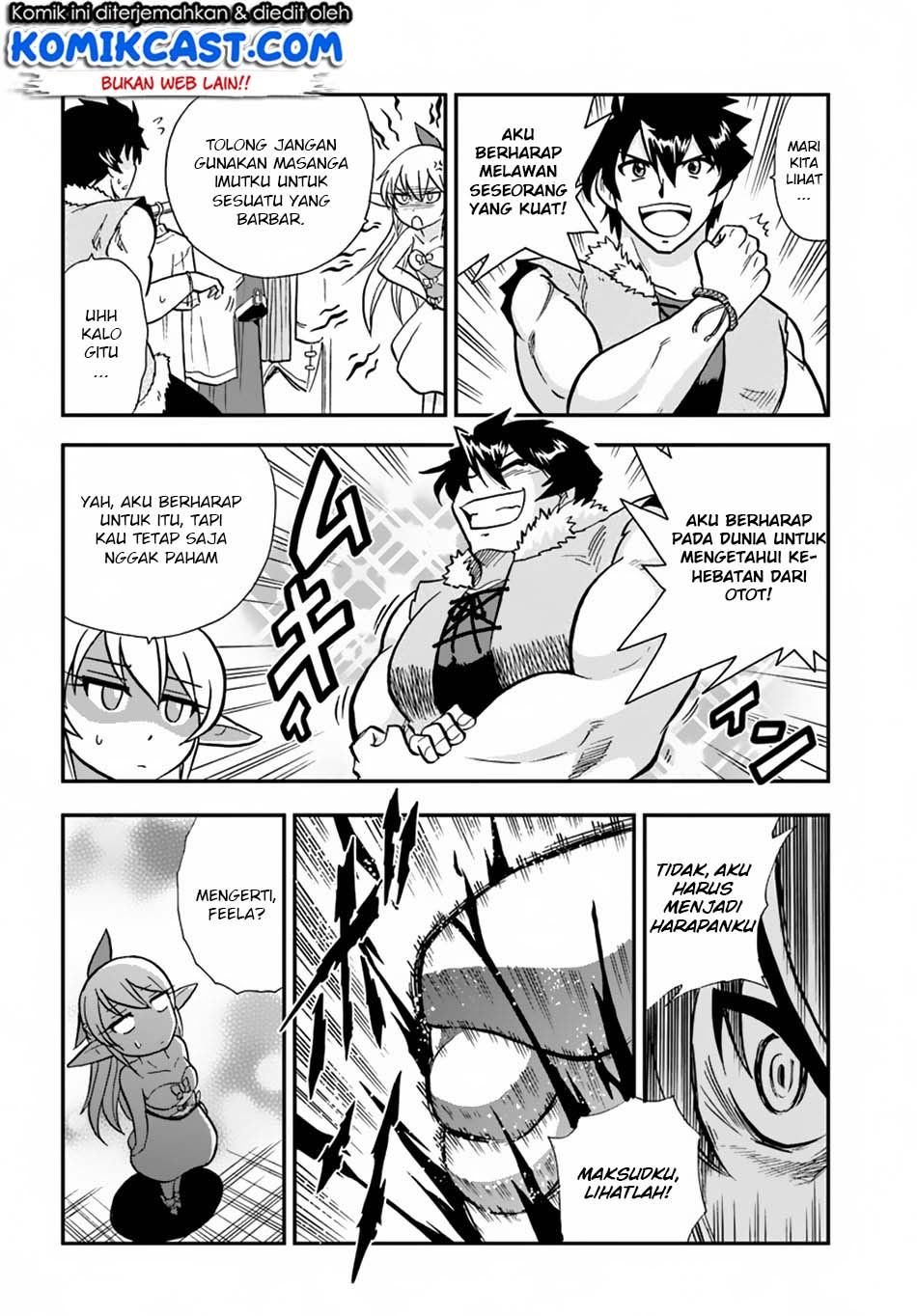 Mahou? Sonna Koto yori Kinniku da! Chapter 5 - halaman 12