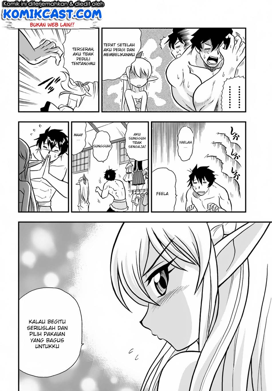Mahou? Sonna Koto yori Kinniku da! Chapter 5 - halaman 14