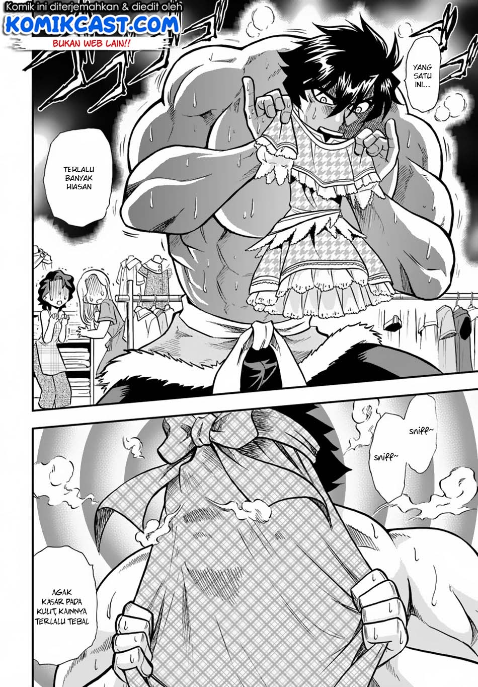 Mahou? Sonna Koto yori Kinniku da! Chapter 5 - halaman 16