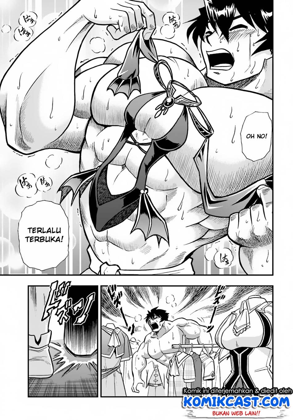 Mahou? Sonna Koto yori Kinniku da! Chapter 5 - halaman 17