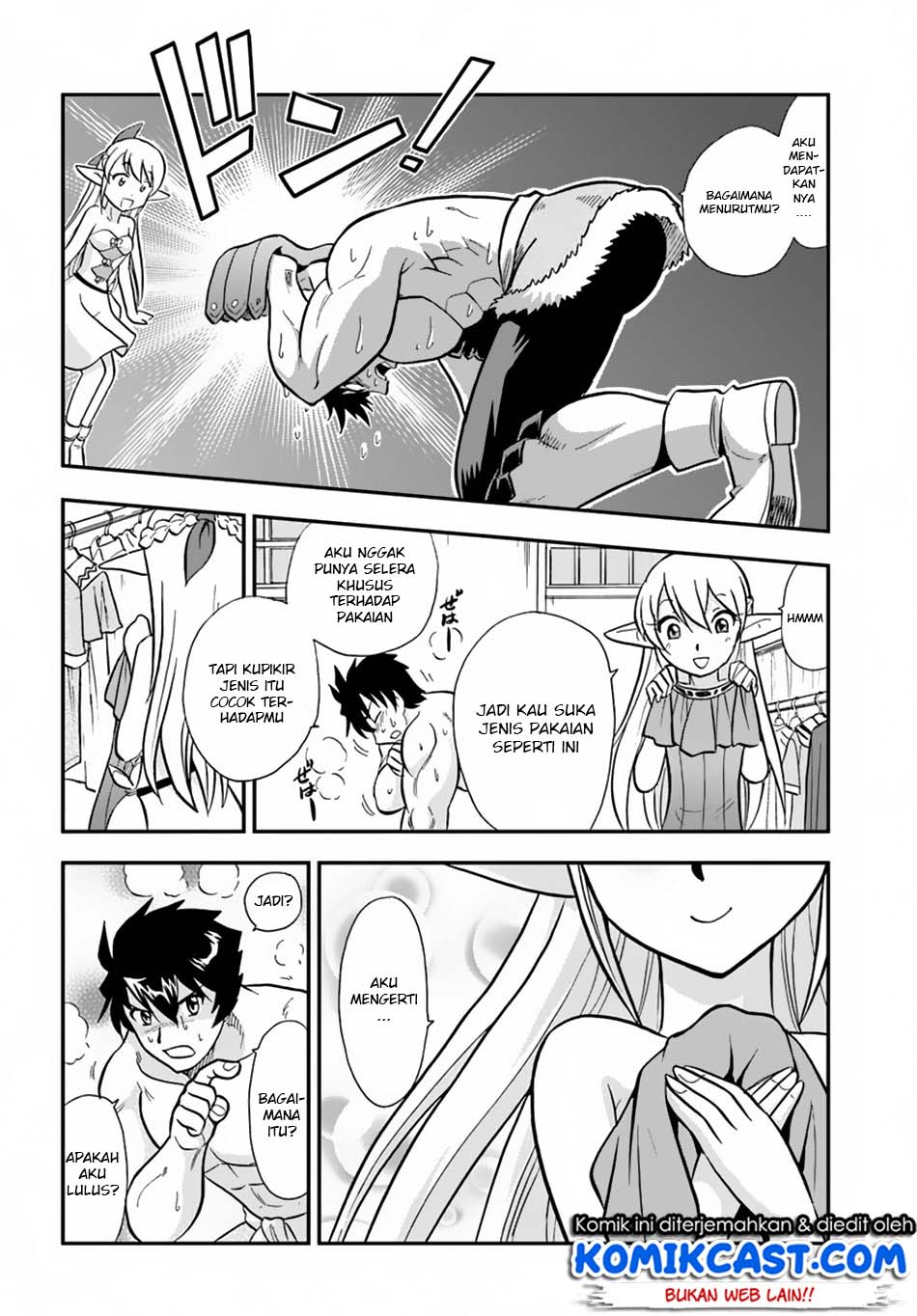 Mahou? Sonna Koto yori Kinniku da! Chapter 5 - halaman 18