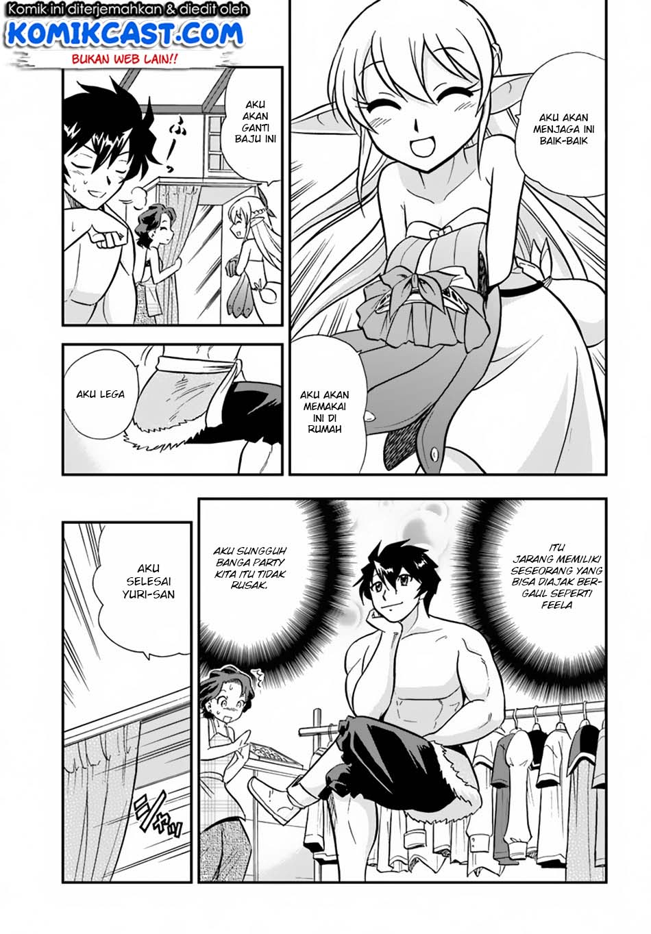 Mahou? Sonna Koto yori Kinniku da! Chapter 5 - halaman 19