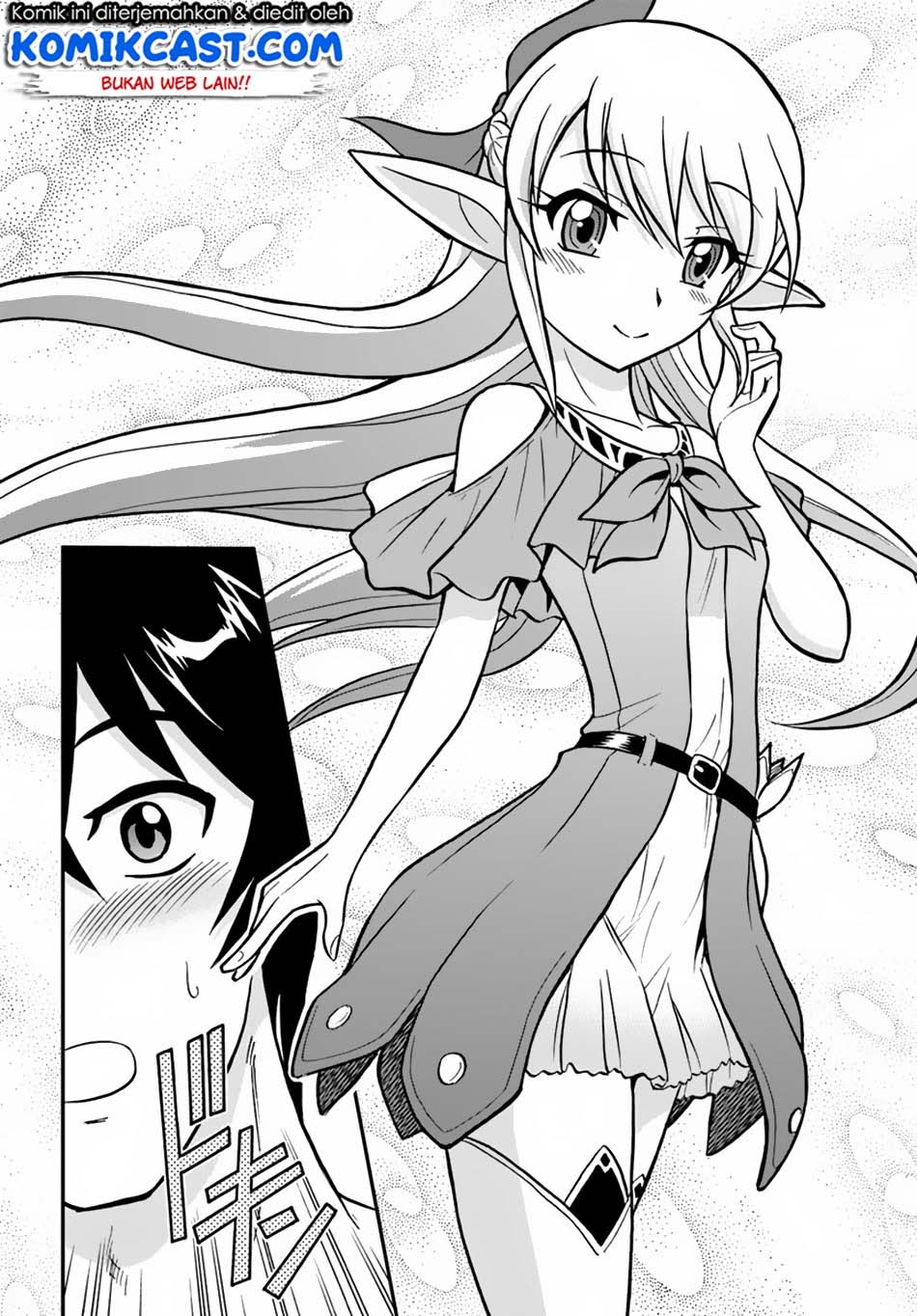 Mahou? Sonna Koto yori Kinniku da! Chapter 5 - halaman 20