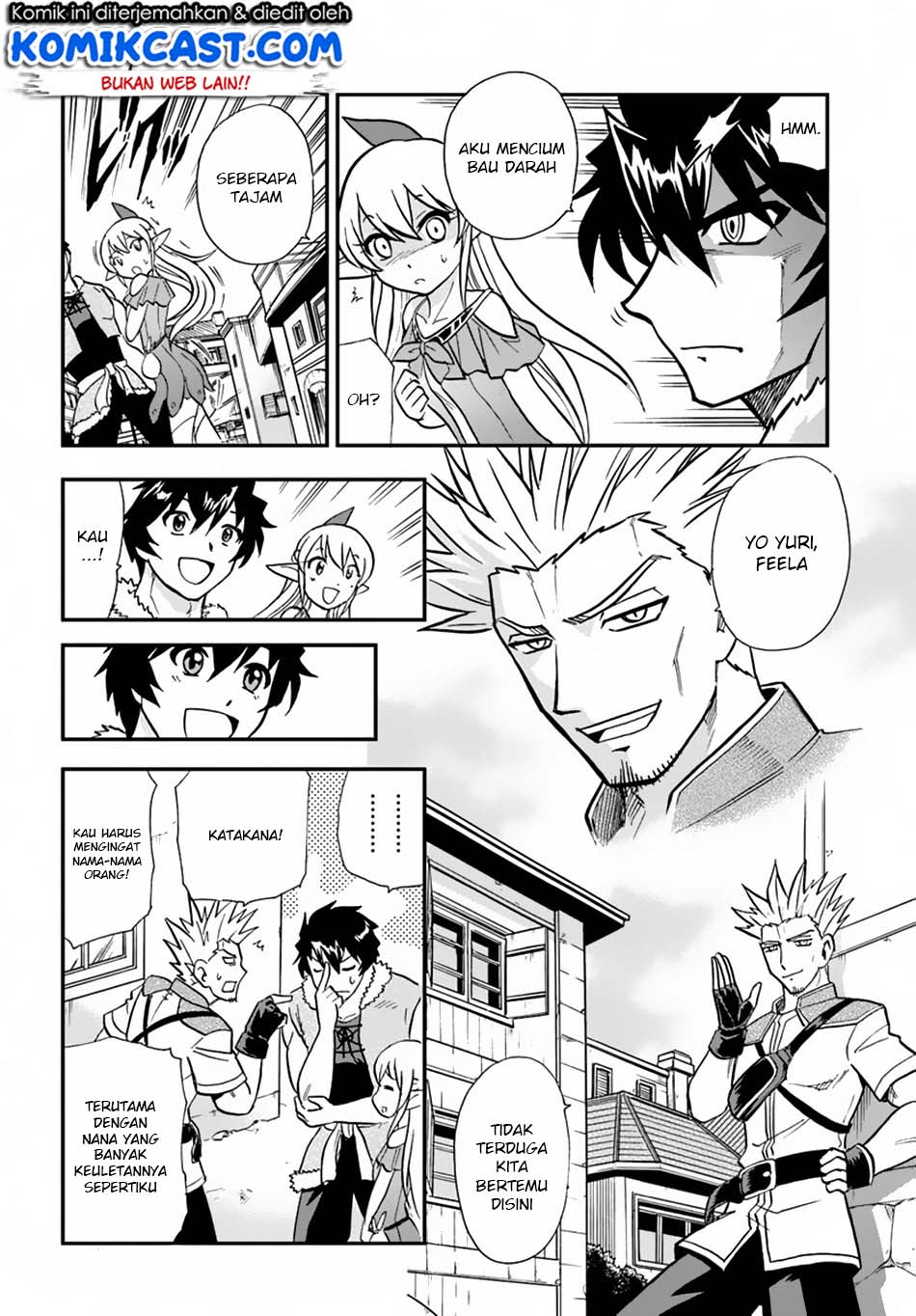 Mahou? Sonna Koto yori Kinniku da! Chapter 5 - halaman 24