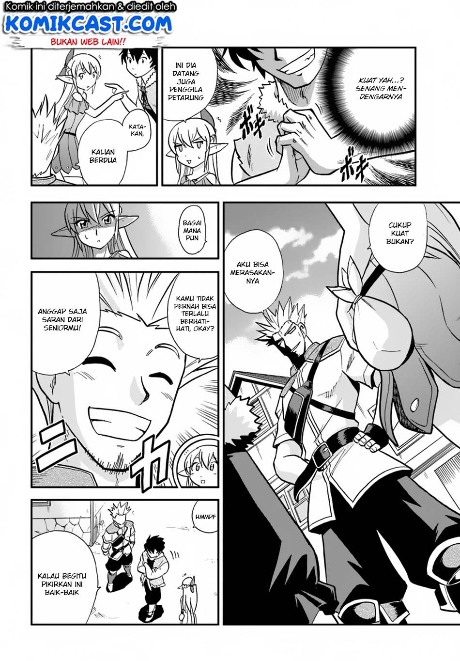 Mahou? Sonna Koto yori Kinniku da! Chapter 5 - halaman 26