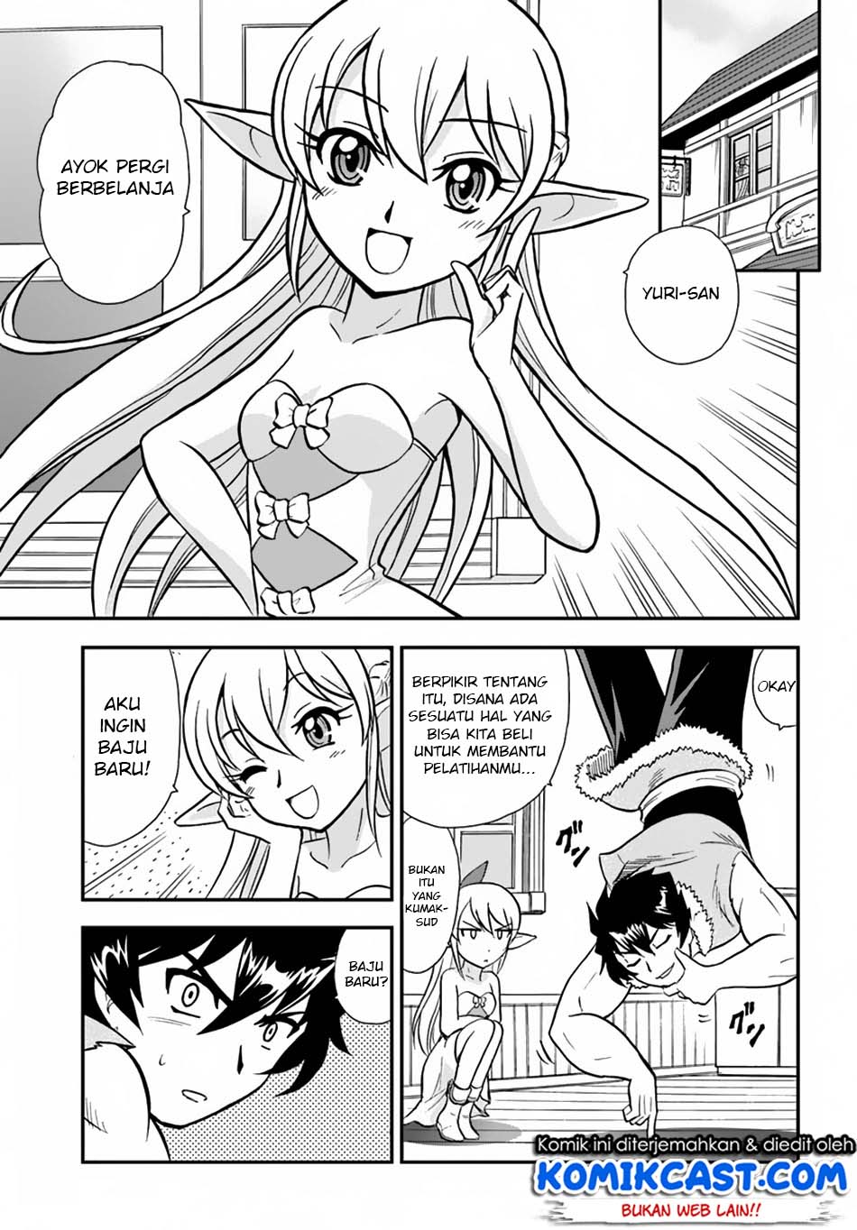 Mahou? Sonna Koto yori Kinniku da! Chapter 5 - halaman 3