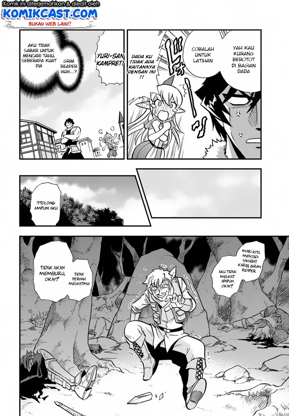Mahou? Sonna Koto yori Kinniku da! Chapter 5 - halaman 30