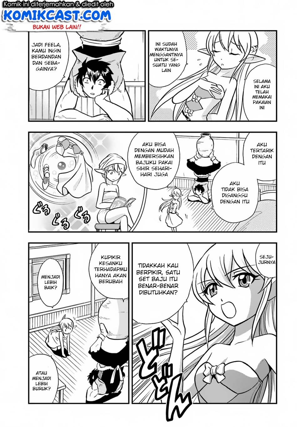 Mahou? Sonna Koto yori Kinniku da! Chapter 5 - halaman 5