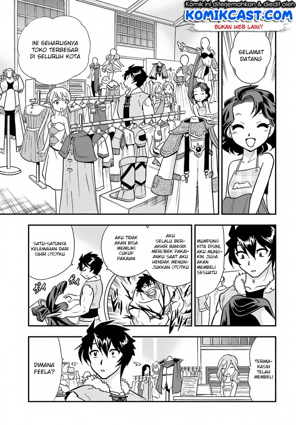 Mahou? Sonna Koto yori Kinniku da! Chapter 5 - halaman 7