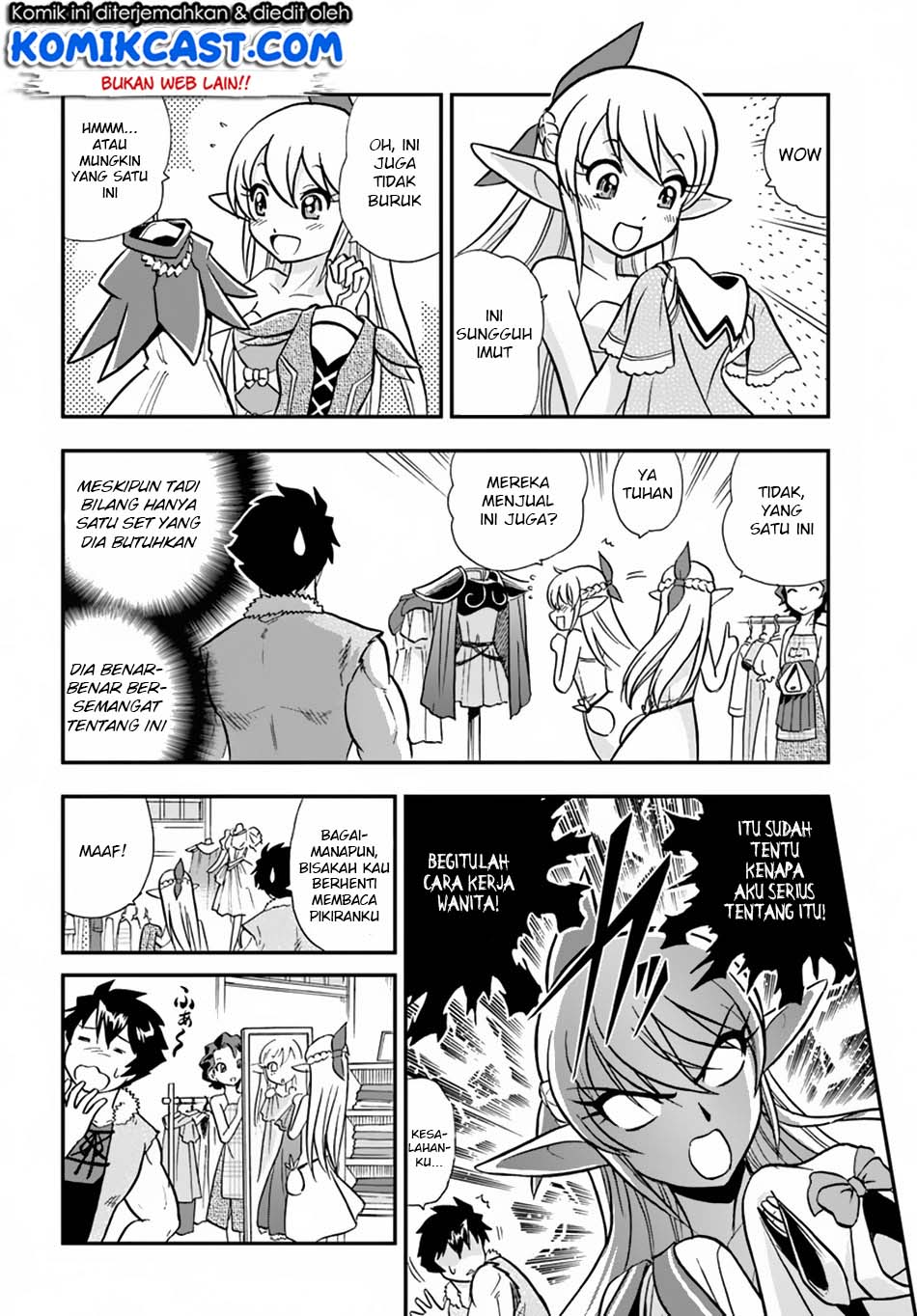 Mahou? Sonna Koto yori Kinniku da! Chapter 5 - halaman 8