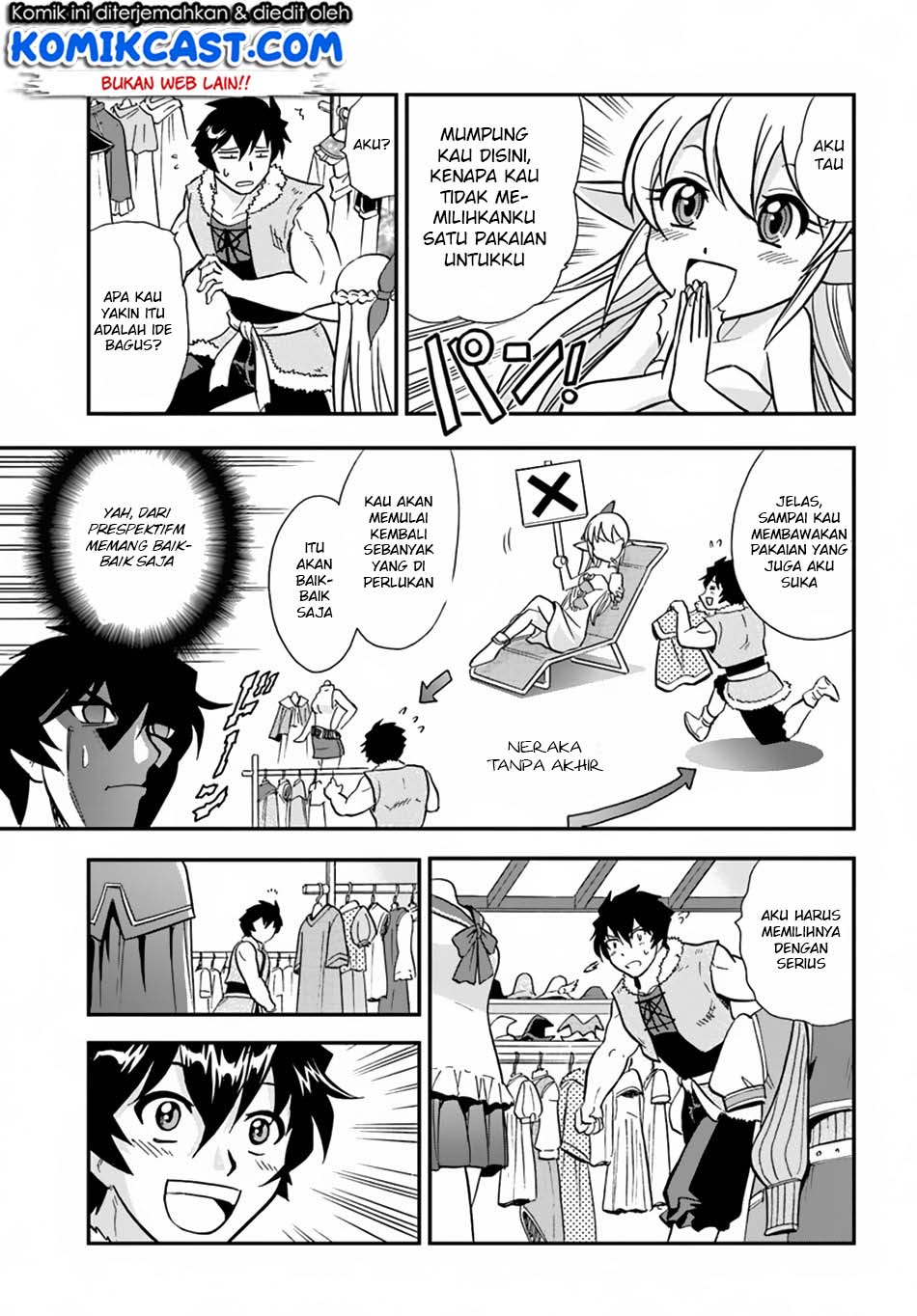 Mahou? Sonna Koto yori Kinniku da! Chapter 5 - halaman 9