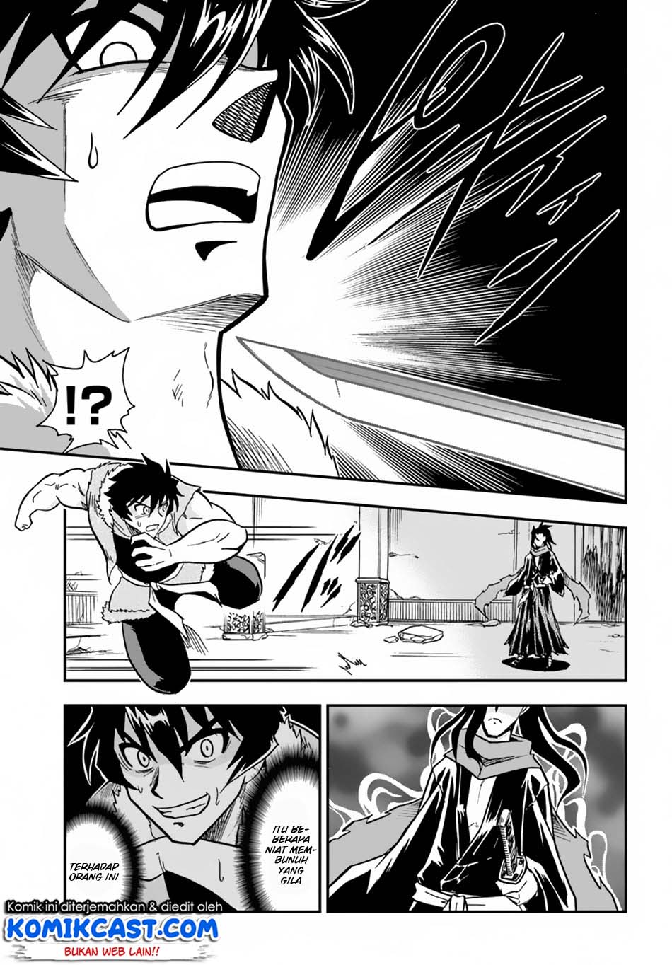 Mahou? Sonna Koto yori Kinniku da! Chapter 6 - halaman 11