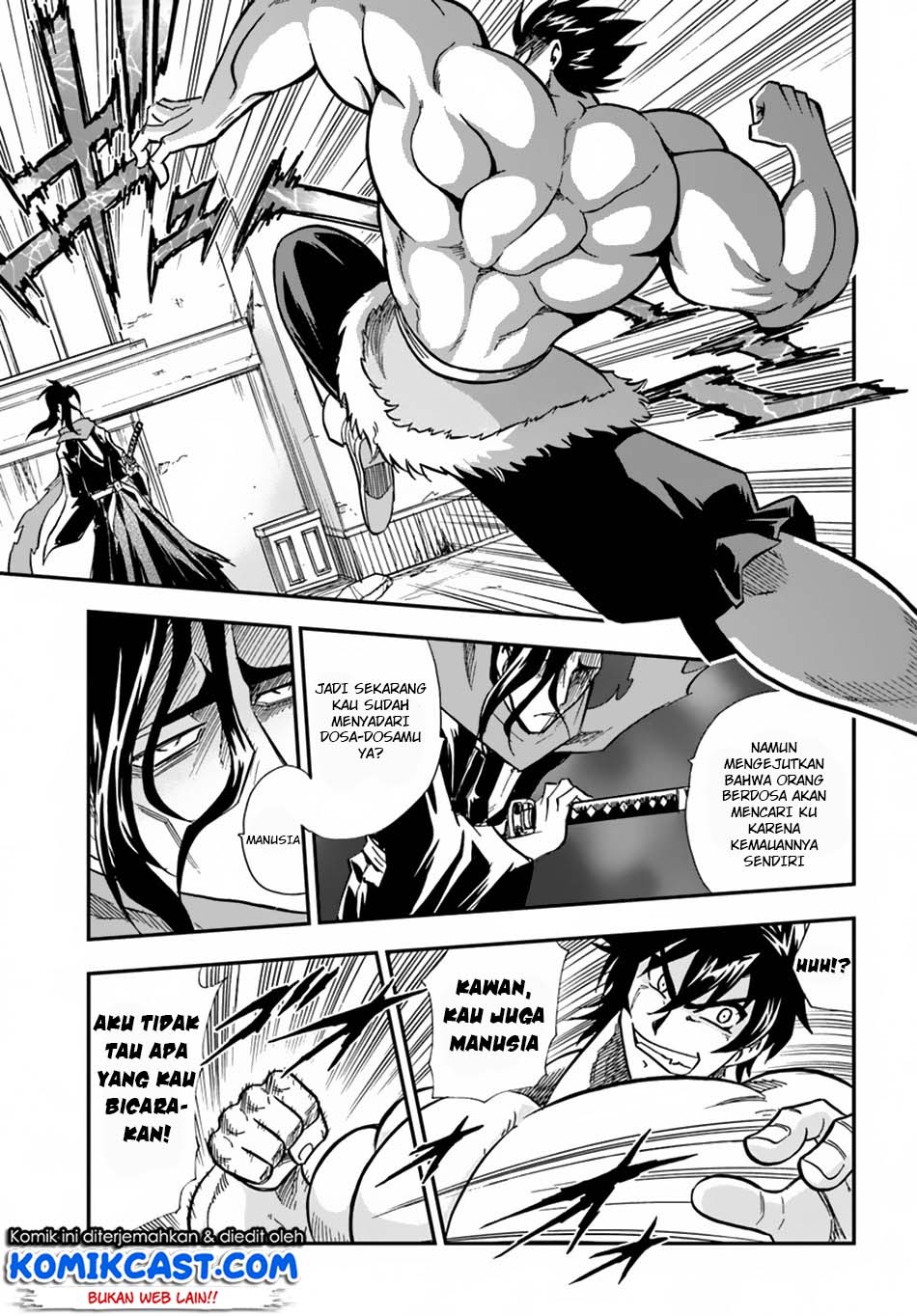 Mahou? Sonna Koto yori Kinniku da! Chapter 6 - halaman 13