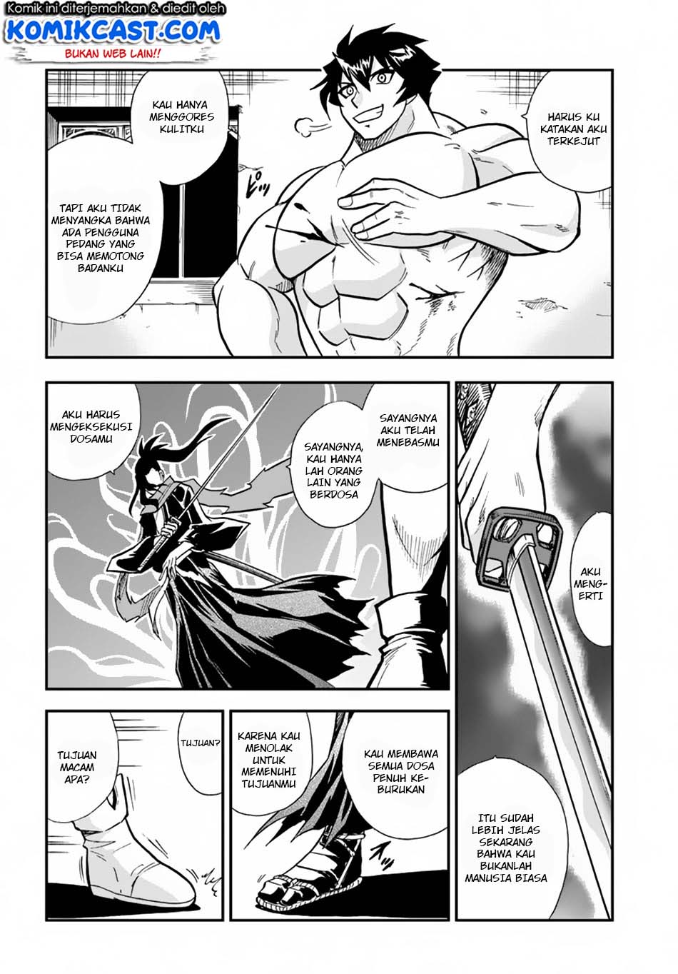 Mahou? Sonna Koto yori Kinniku da! Chapter 6 - halaman 16