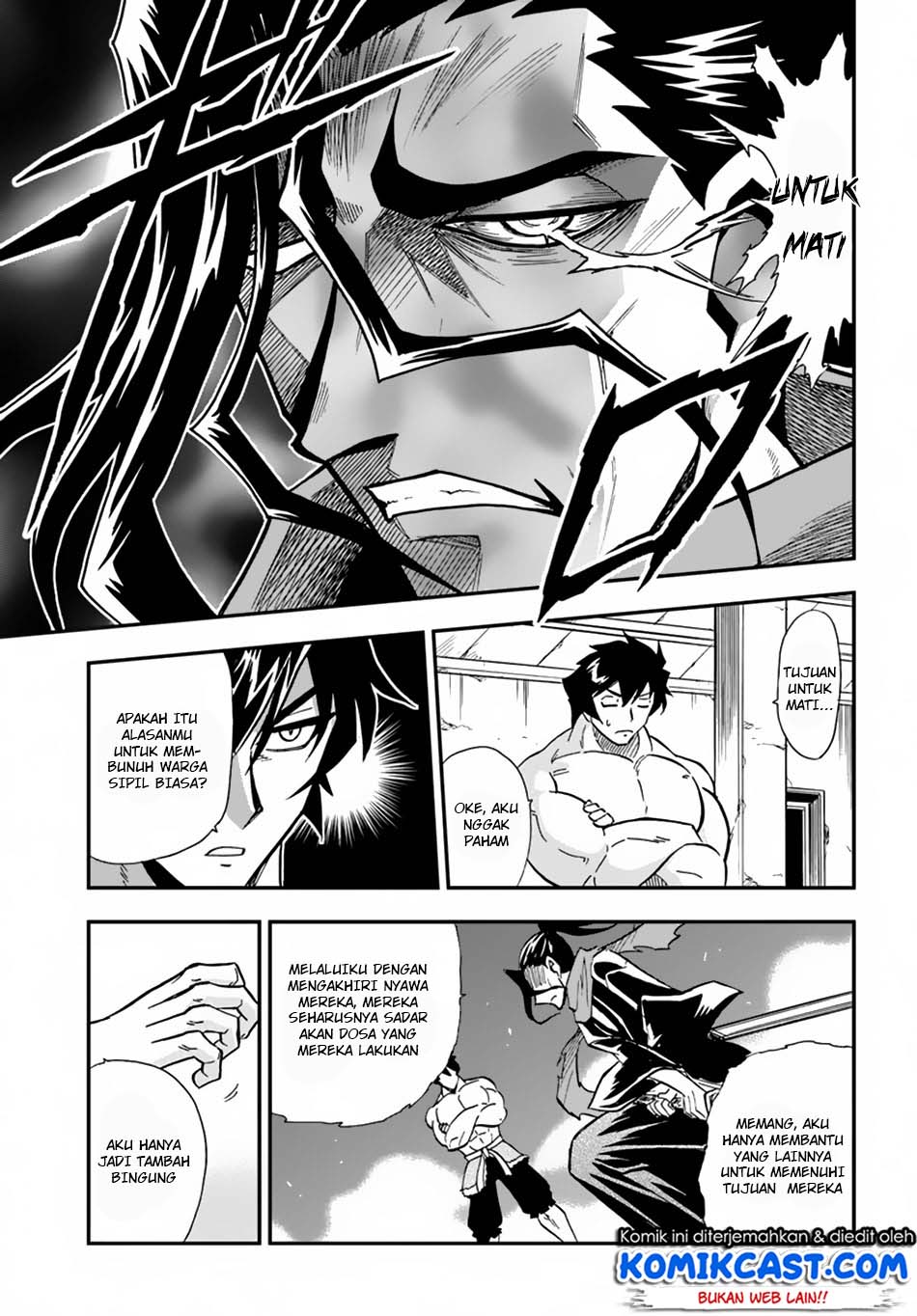 Mahou? Sonna Koto yori Kinniku da! Chapter 6 - halaman 17