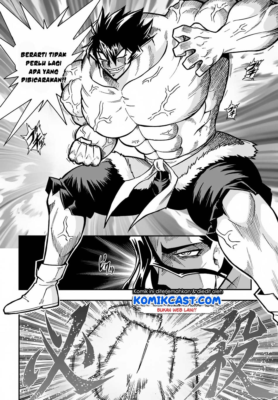 Mahou? Sonna Koto yori Kinniku da! Chapter 6 - halaman 18