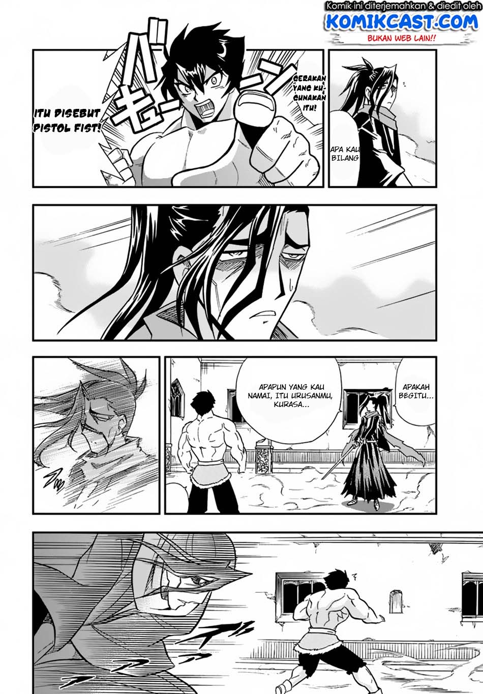 Mahou? Sonna Koto yori Kinniku da! Chapter 6 - halaman 22