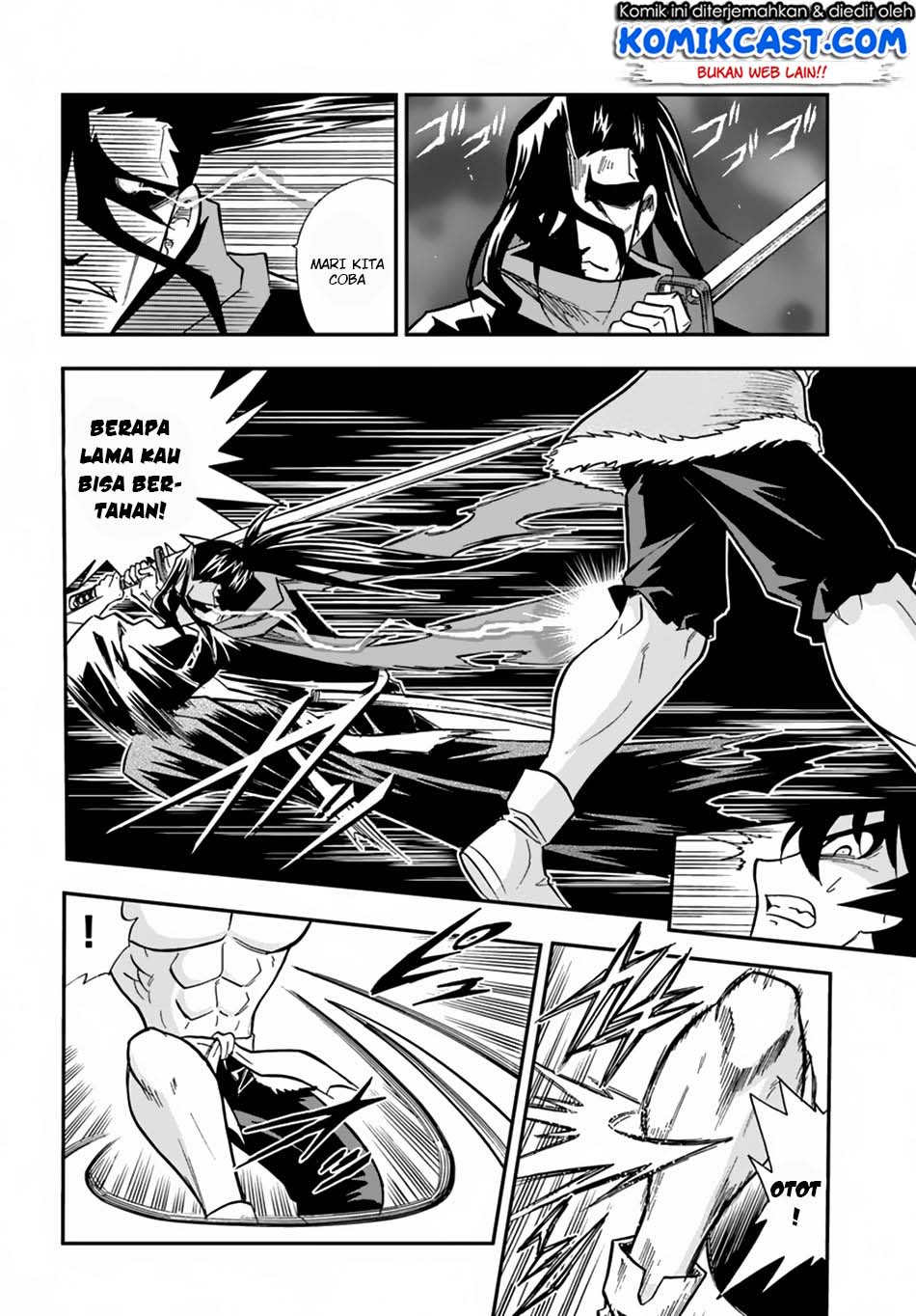 Mahou? Sonna Koto yori Kinniku da! Chapter 6 - halaman 24