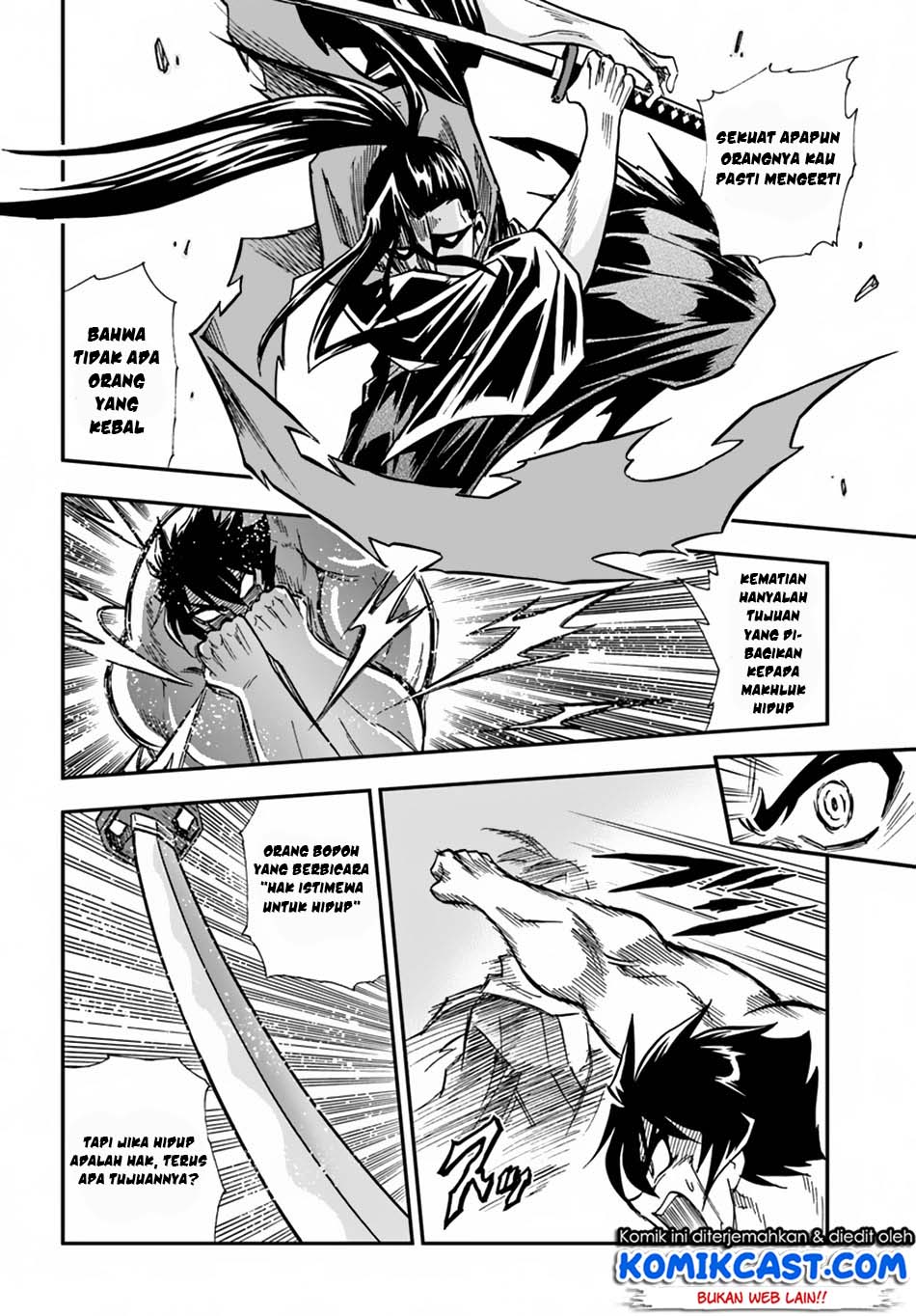 Mahou? Sonna Koto yori Kinniku da! Chapter 6 - halaman 26