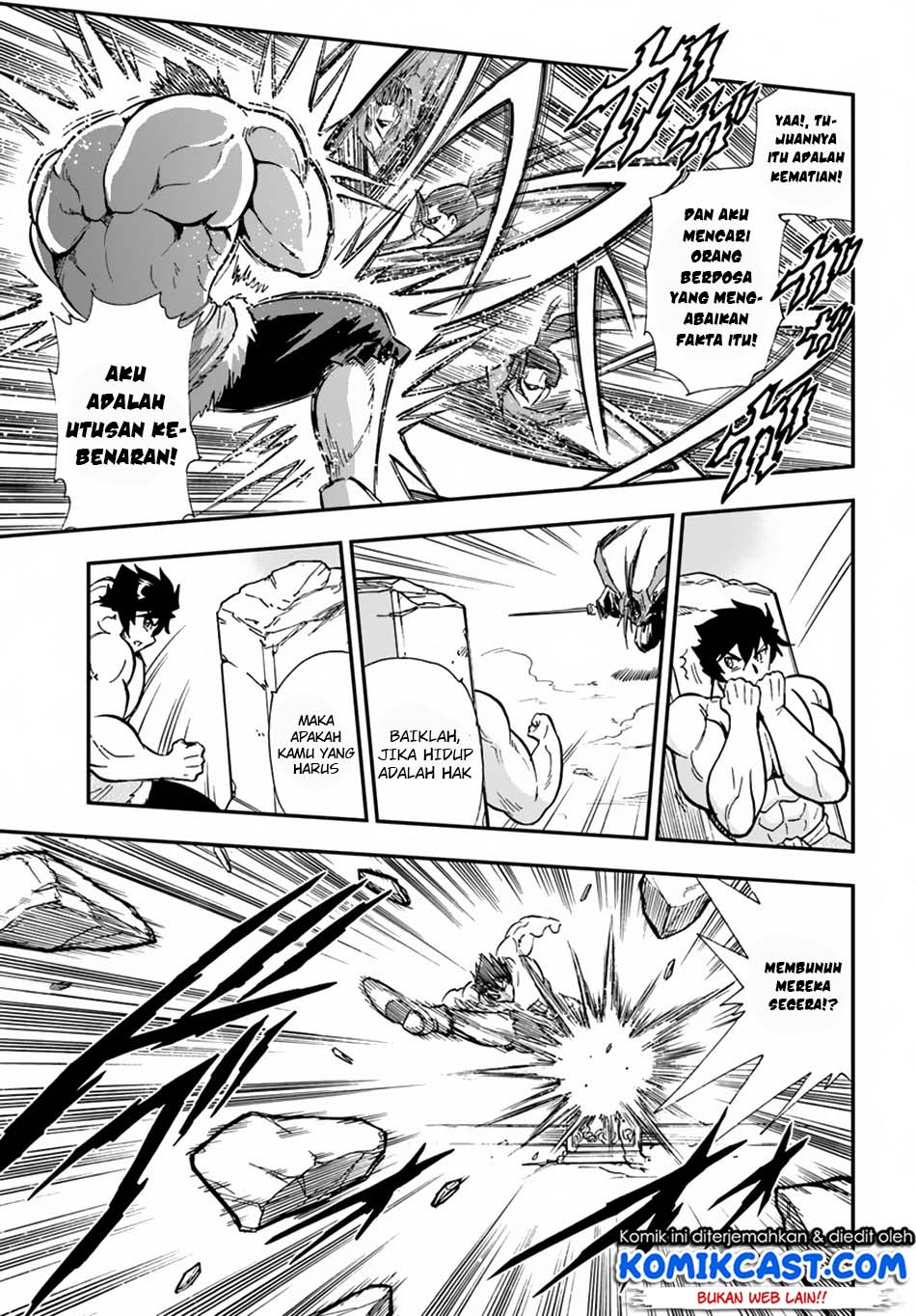 Mahou? Sonna Koto yori Kinniku da! Chapter 6 - halaman 27