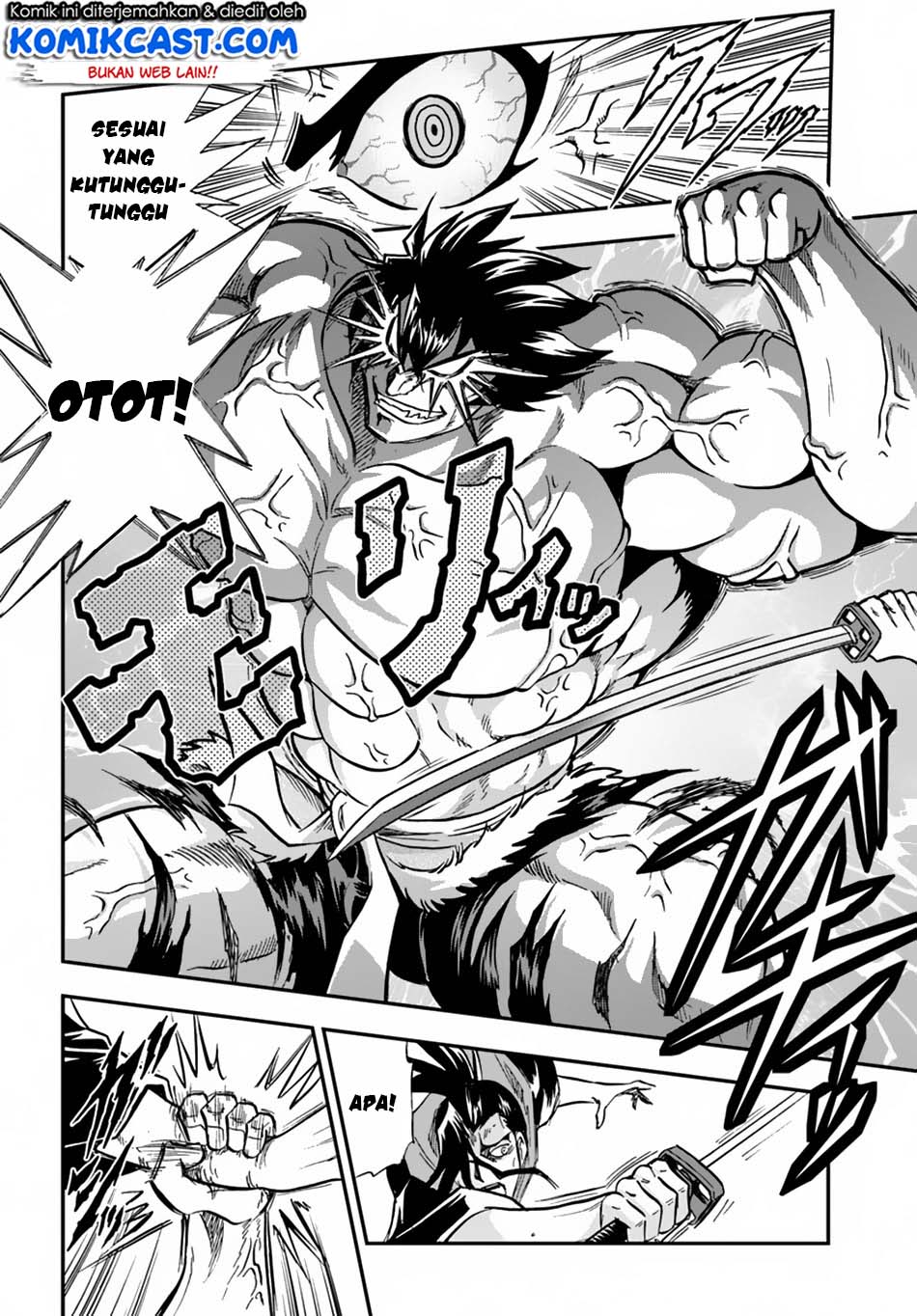 Mahou? Sonna Koto yori Kinniku da! Chapter 6 - halaman 32