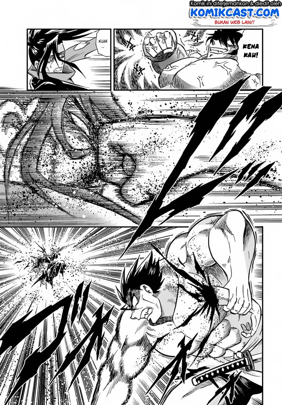 Mahou? Sonna Koto yori Kinniku da! Chapter 6 - halaman 33