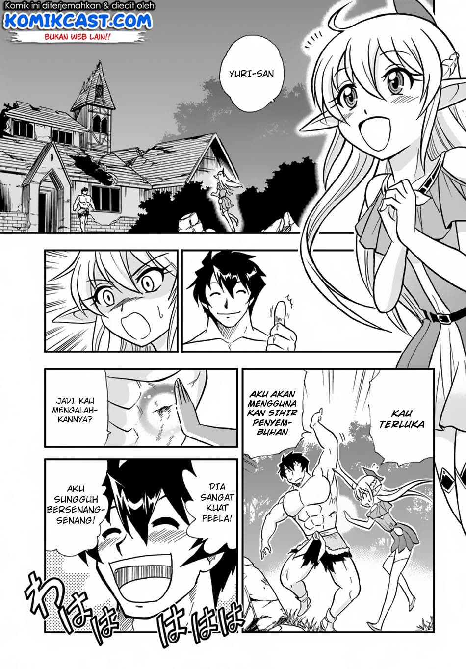 Mahou? Sonna Koto yori Kinniku da! Chapter 6 - halaman 39