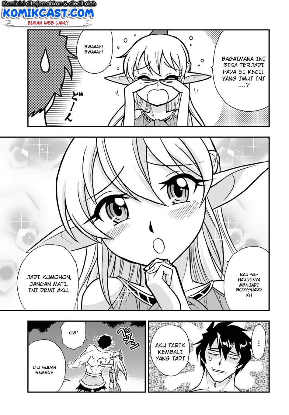 Mahou? Sonna Koto yori Kinniku da! Chapter 6 - halaman 41