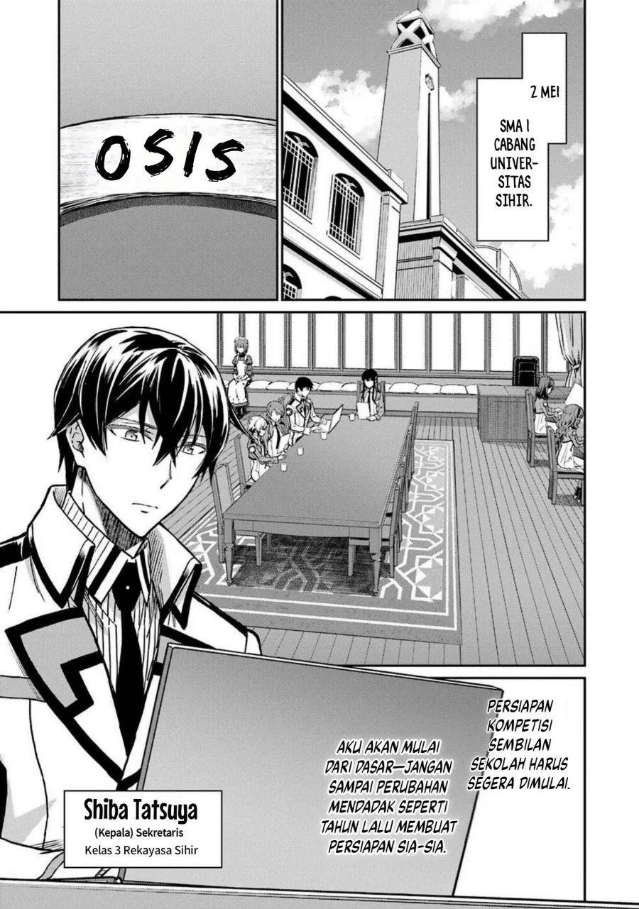 Mahouka Koukou no Rettouse Koritsu-hen Chapter 1 - halaman 12