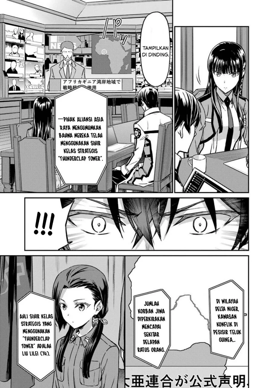 Mahouka Koukou no Rettouse Koritsu-hen Chapter 1 - halaman 14