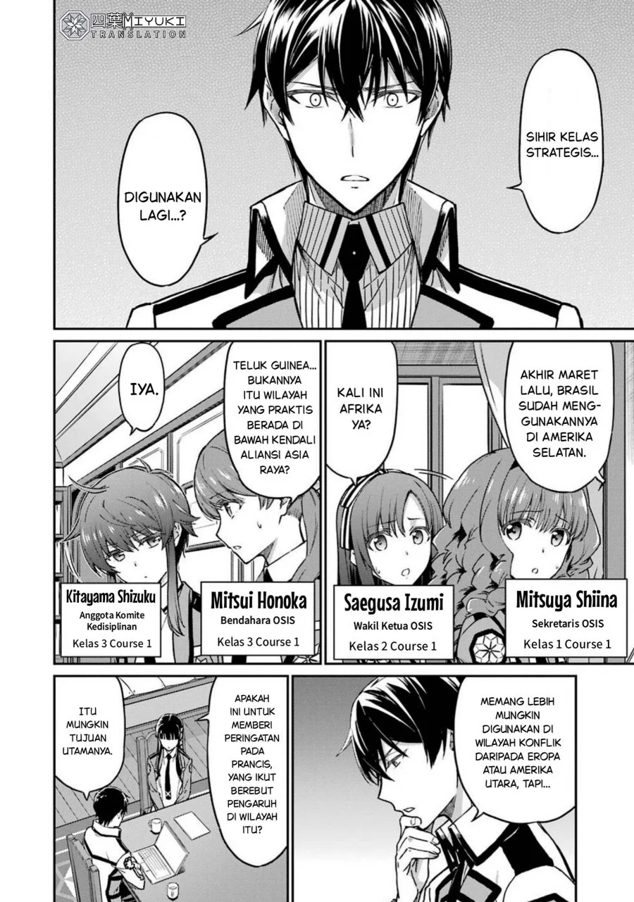 Mahouka Koukou no Rettouse Koritsu-hen Chapter 1 - halaman 16