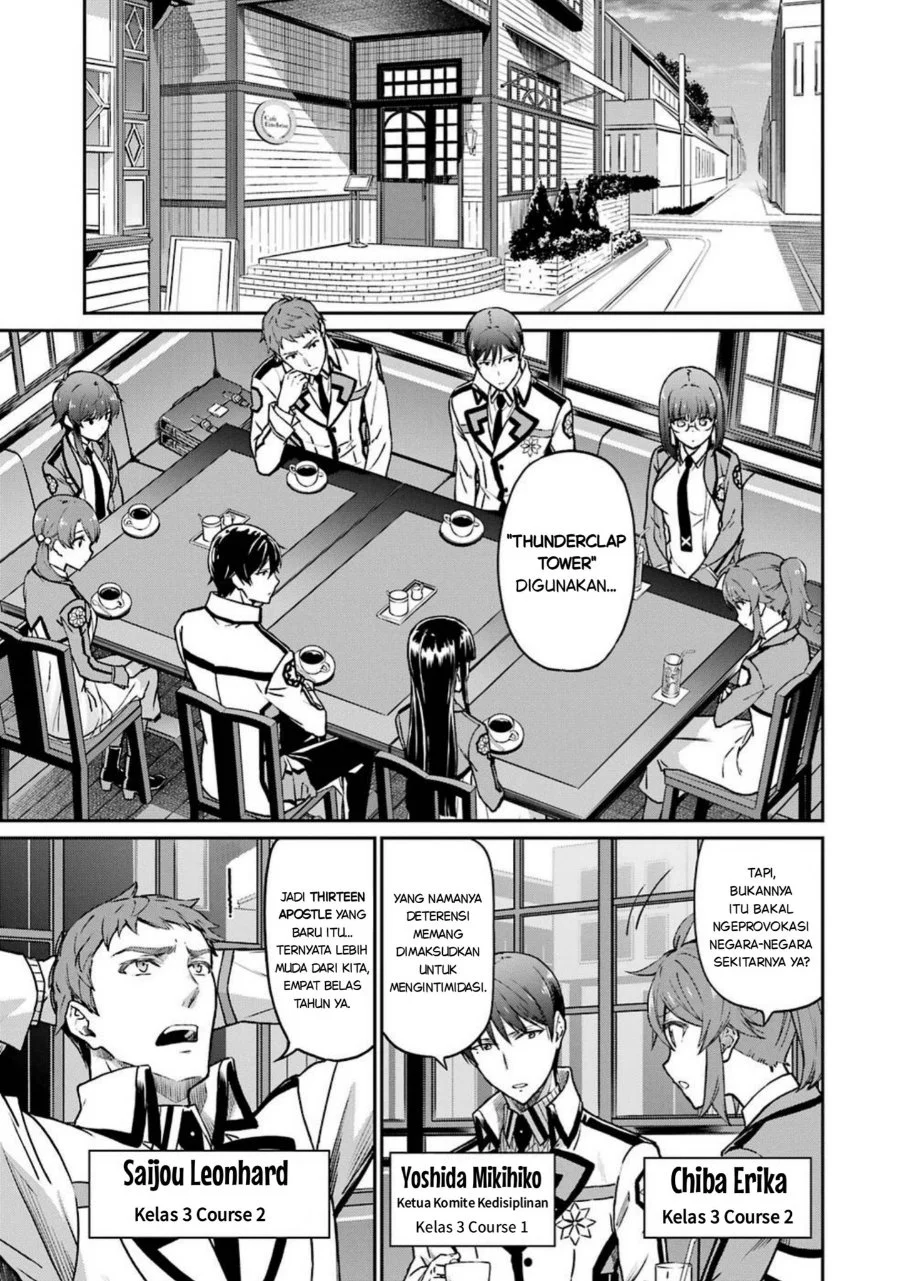 Mahouka Koukou no Rettouse Koritsu-hen Chapter 1 - halaman 19