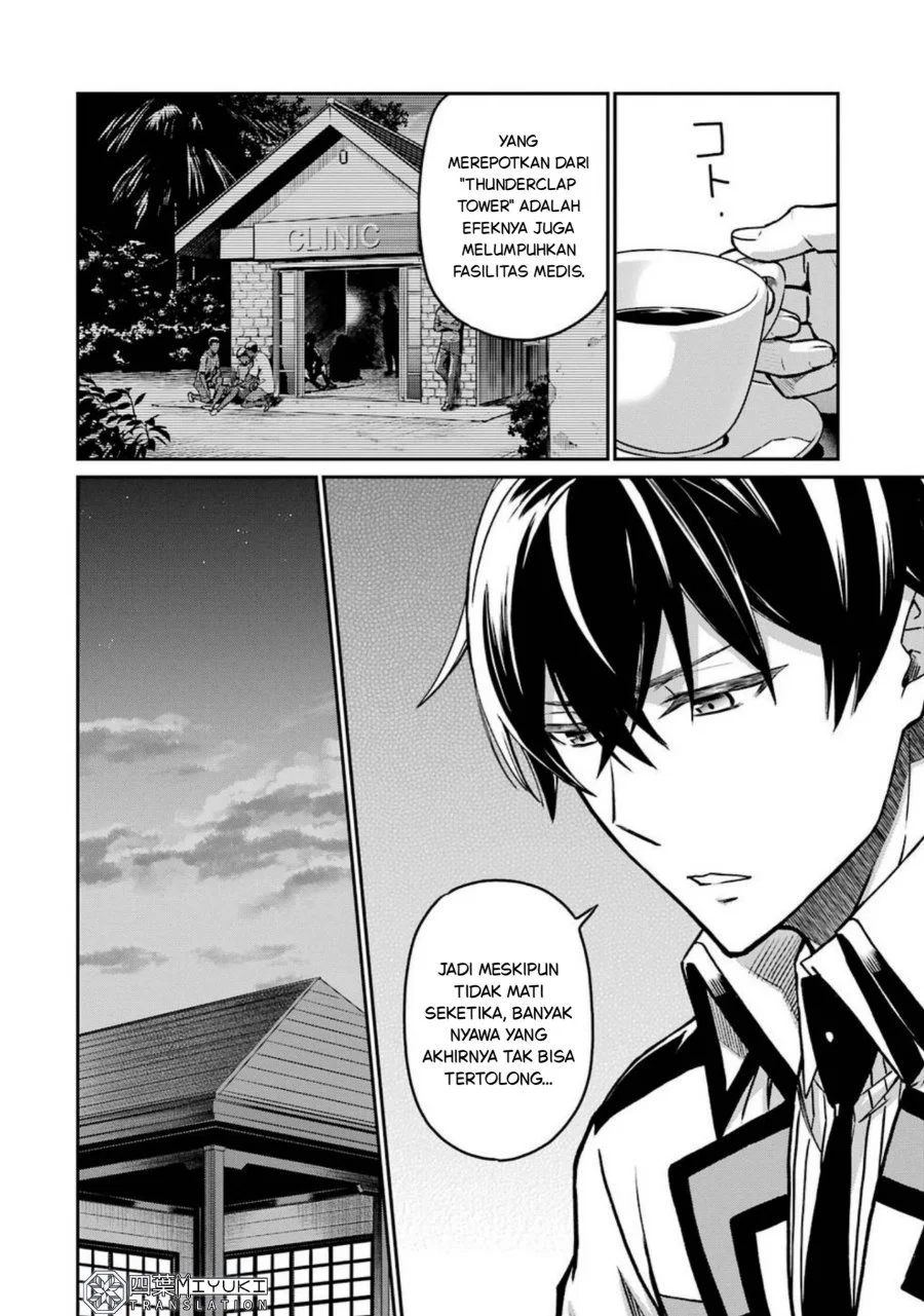 Mahouka Koukou no Rettouse Koritsu-hen Chapter 1 - halaman 26
