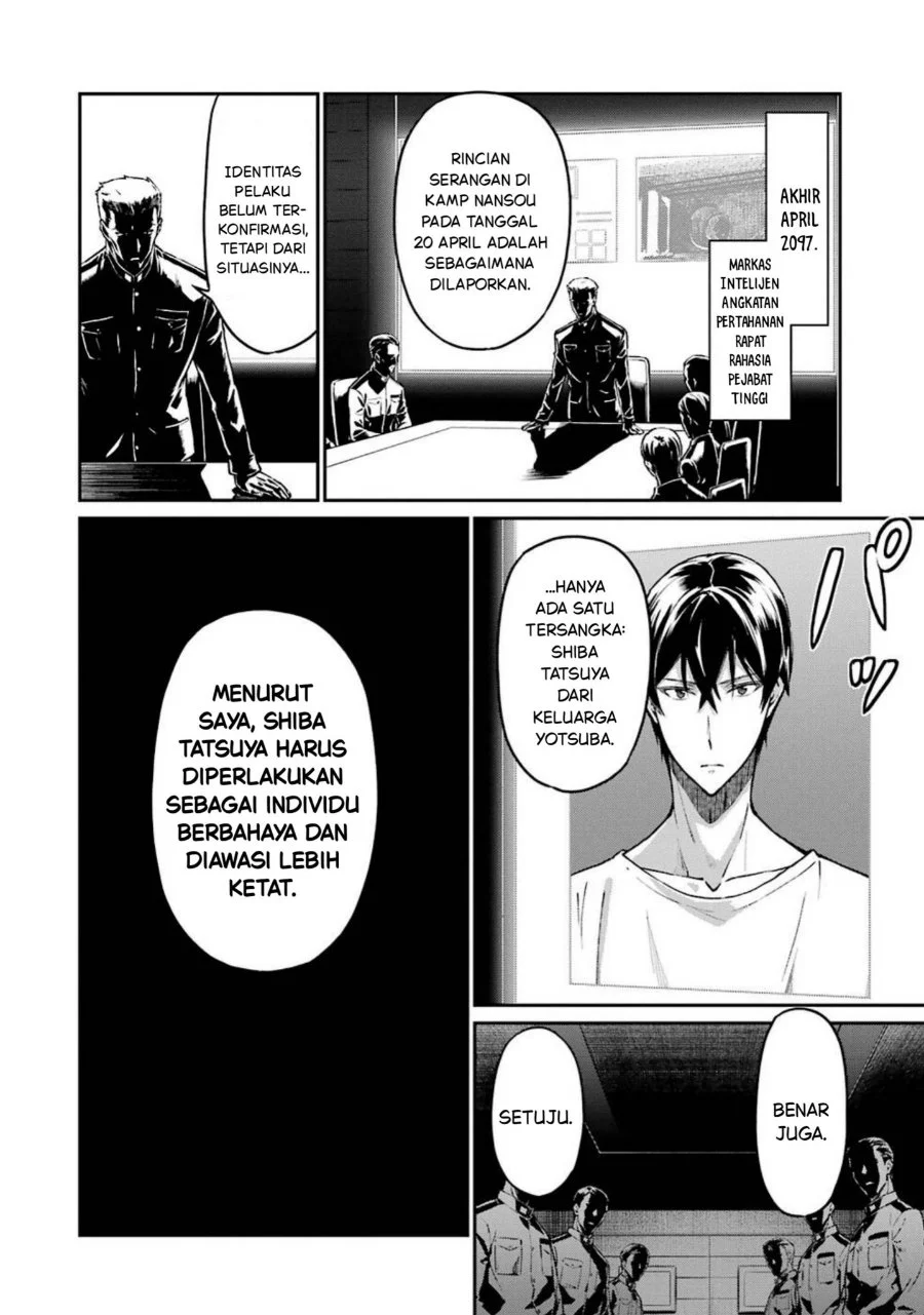 Mahouka Koukou no Rettouse Koritsu-hen Chapter 1 - halaman 5