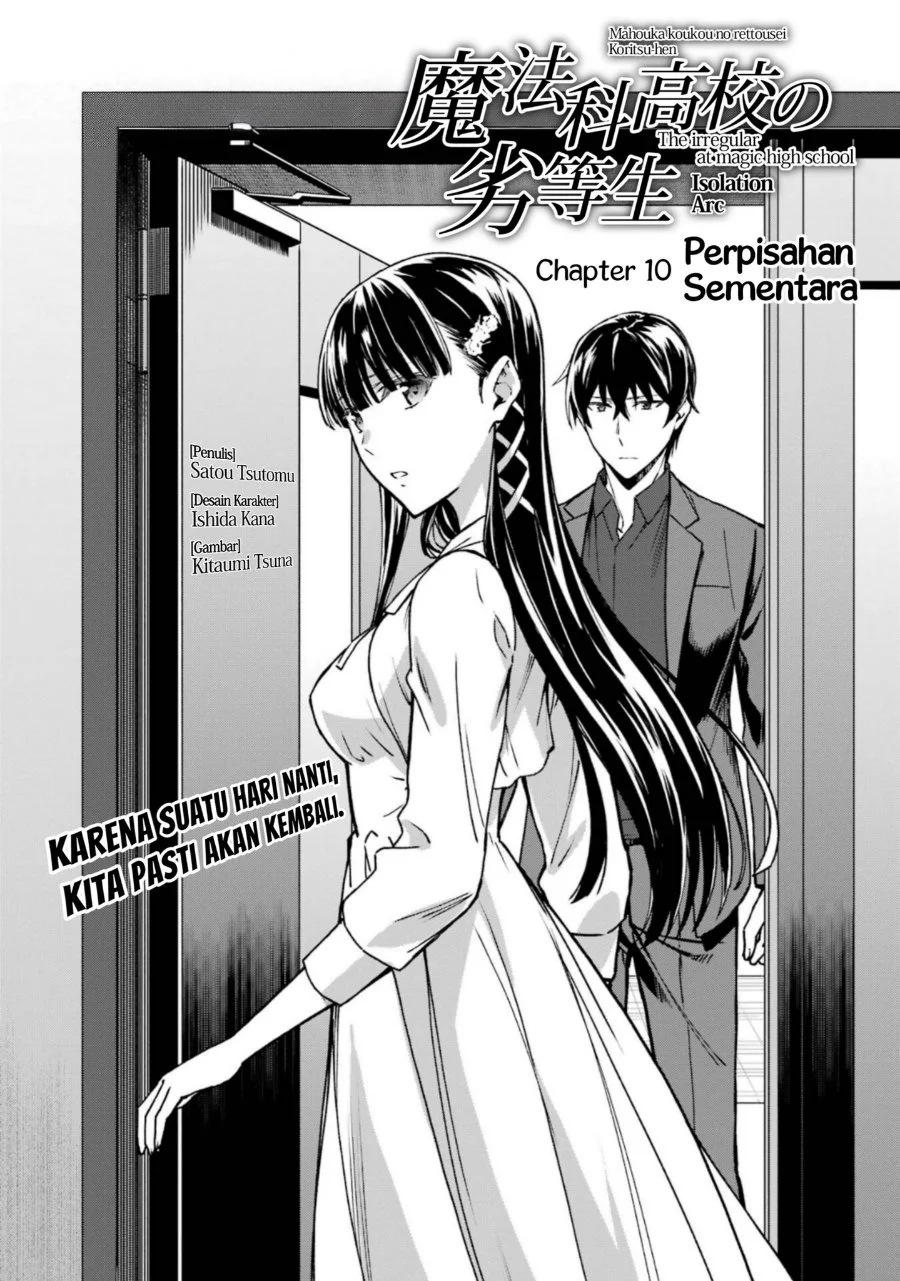 Mahouka Koukou no Rettouse Koritsu-hen Chapter 10 - halaman 1