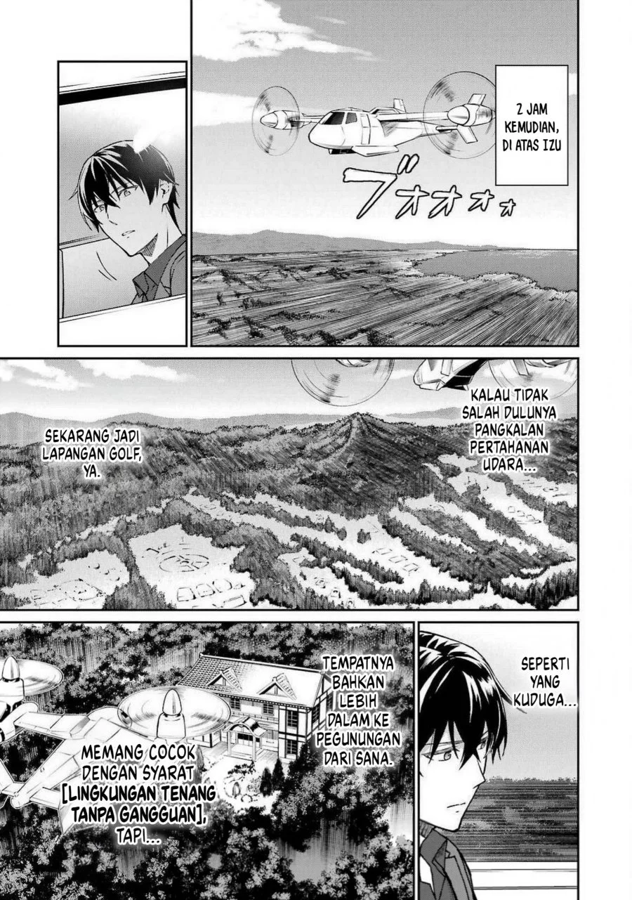 Mahouka Koukou no Rettouse Koritsu-hen Chapter 10 - halaman 11