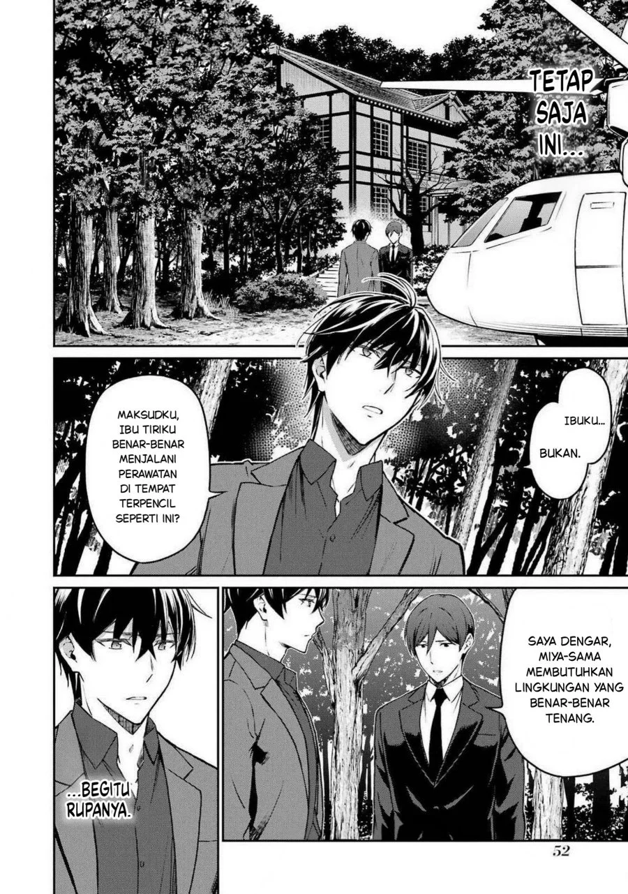 Mahouka Koukou no Rettouse Koritsu-hen Chapter 10 - halaman 12