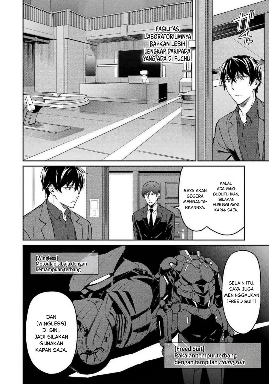 Mahouka Koukou no Rettouse Koritsu-hen Chapter 10 - halaman 14