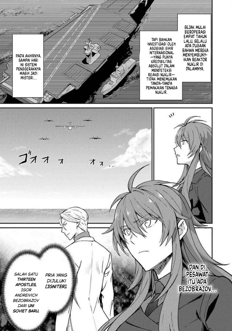 Mahouka Koukou no Rettouse Koritsu-hen Chapter 10 - halaman 17