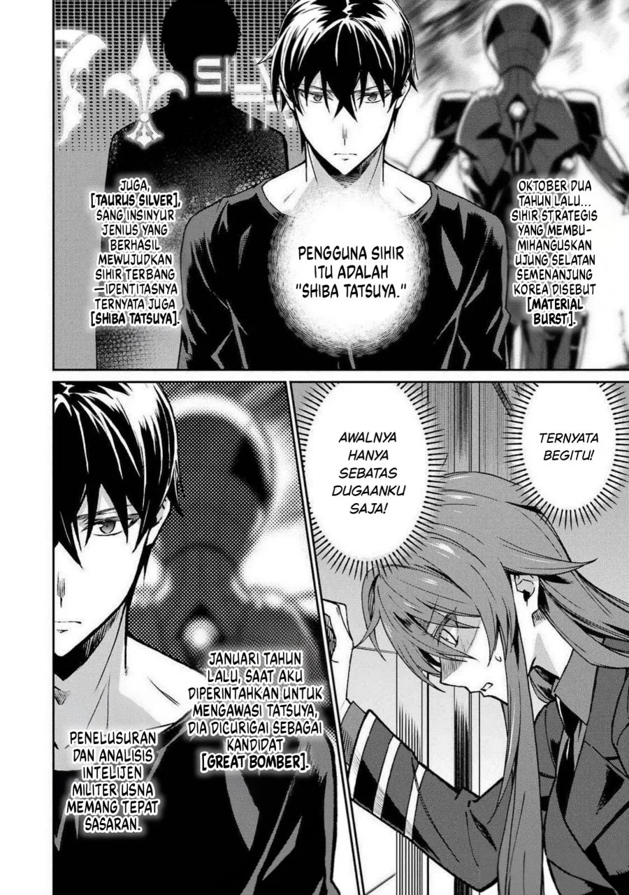 Mahouka Koukou no Rettouse Koritsu-hen Chapter 11 - halaman 16