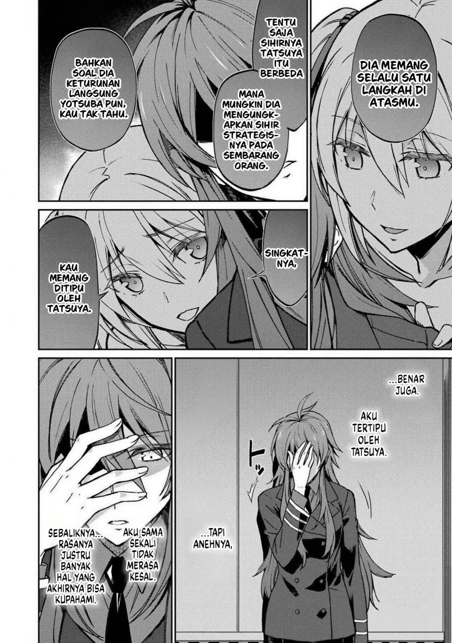 Mahouka Koukou no Rettouse Koritsu-hen Chapter 11 - halaman 18
